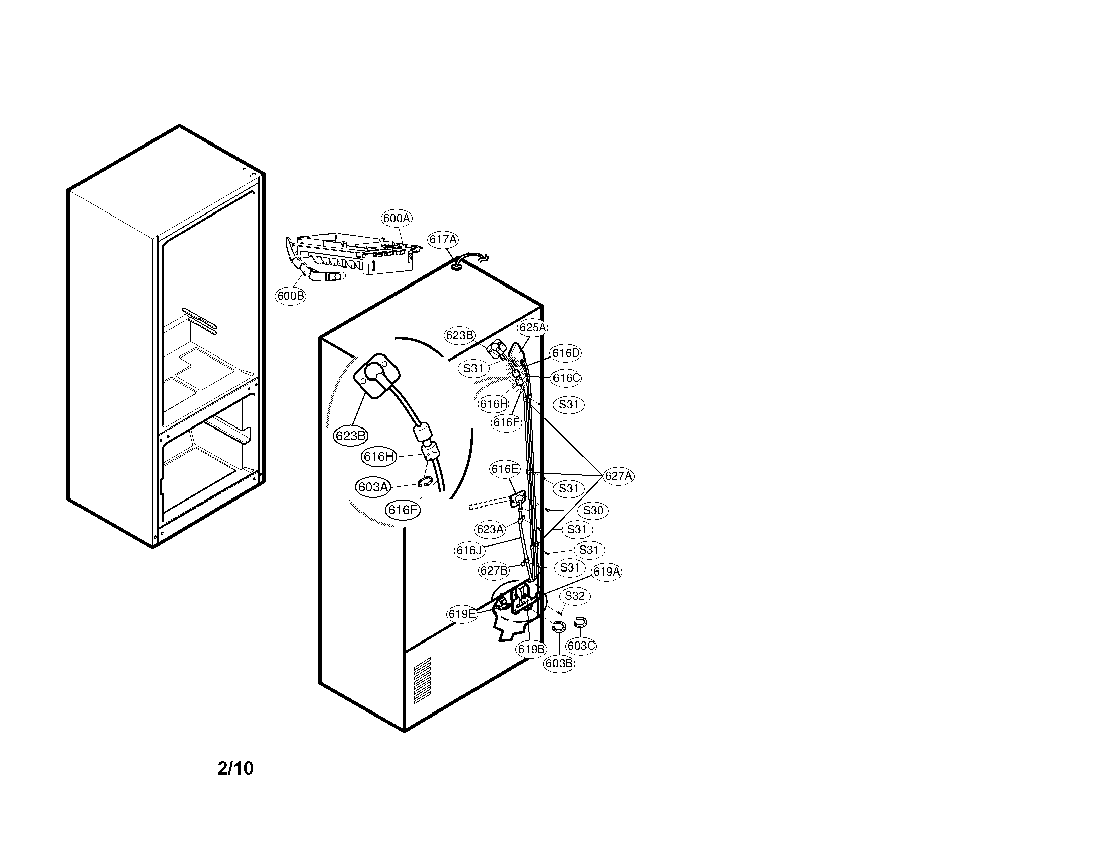 Ice maker parts