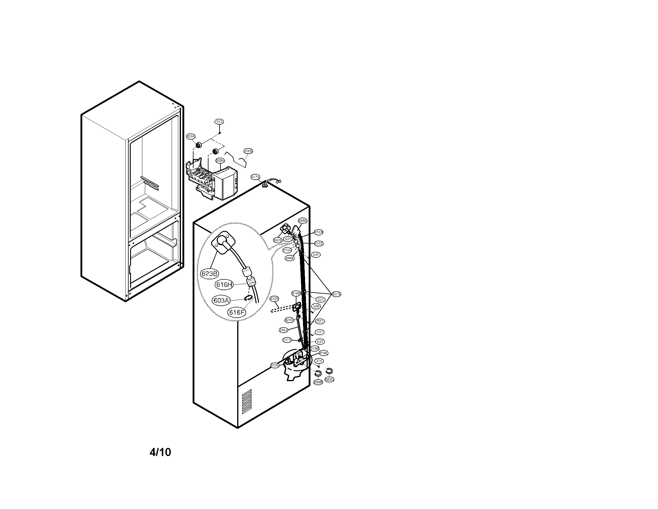 Ice maker parts