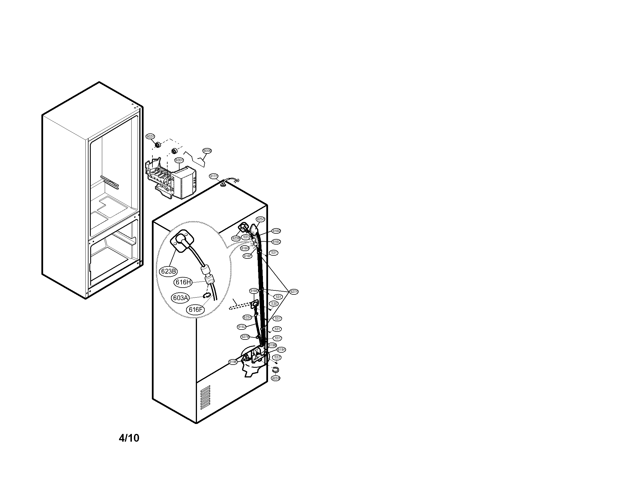 Ice maker parts