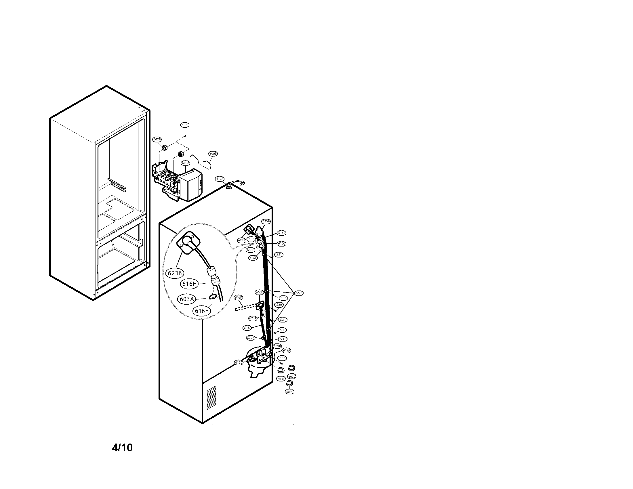 Ice maker parts