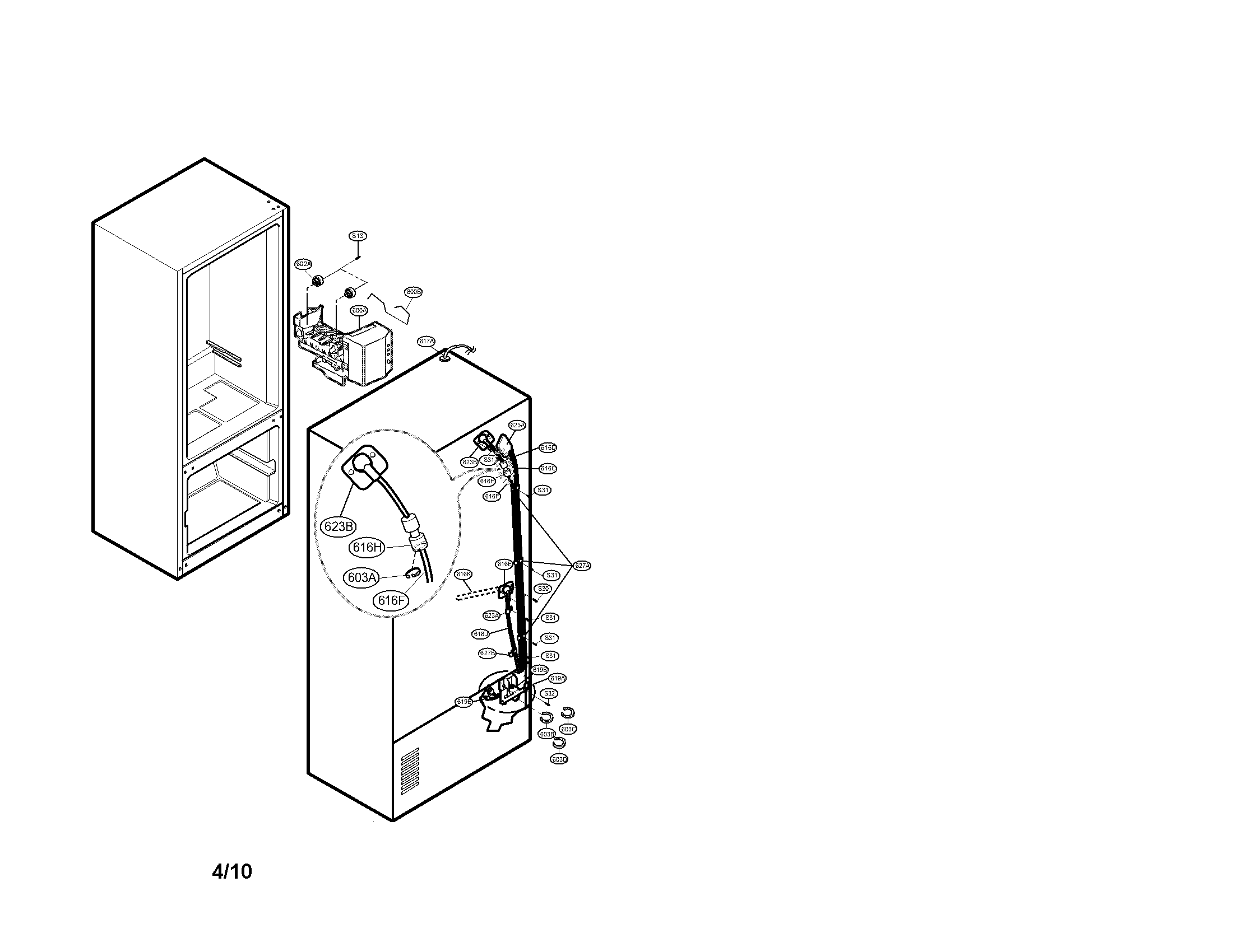 Ice maker parts
