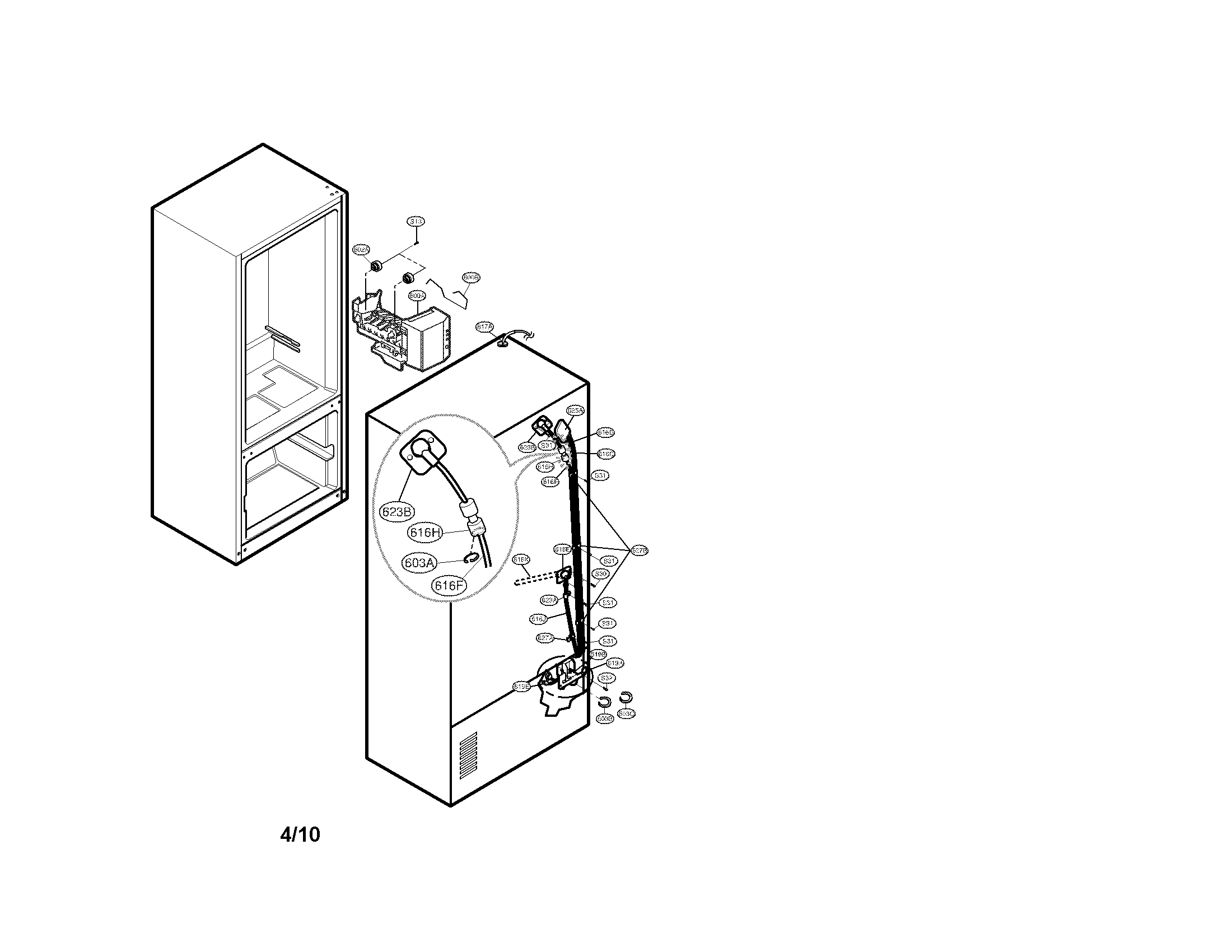 Ice maker parts
