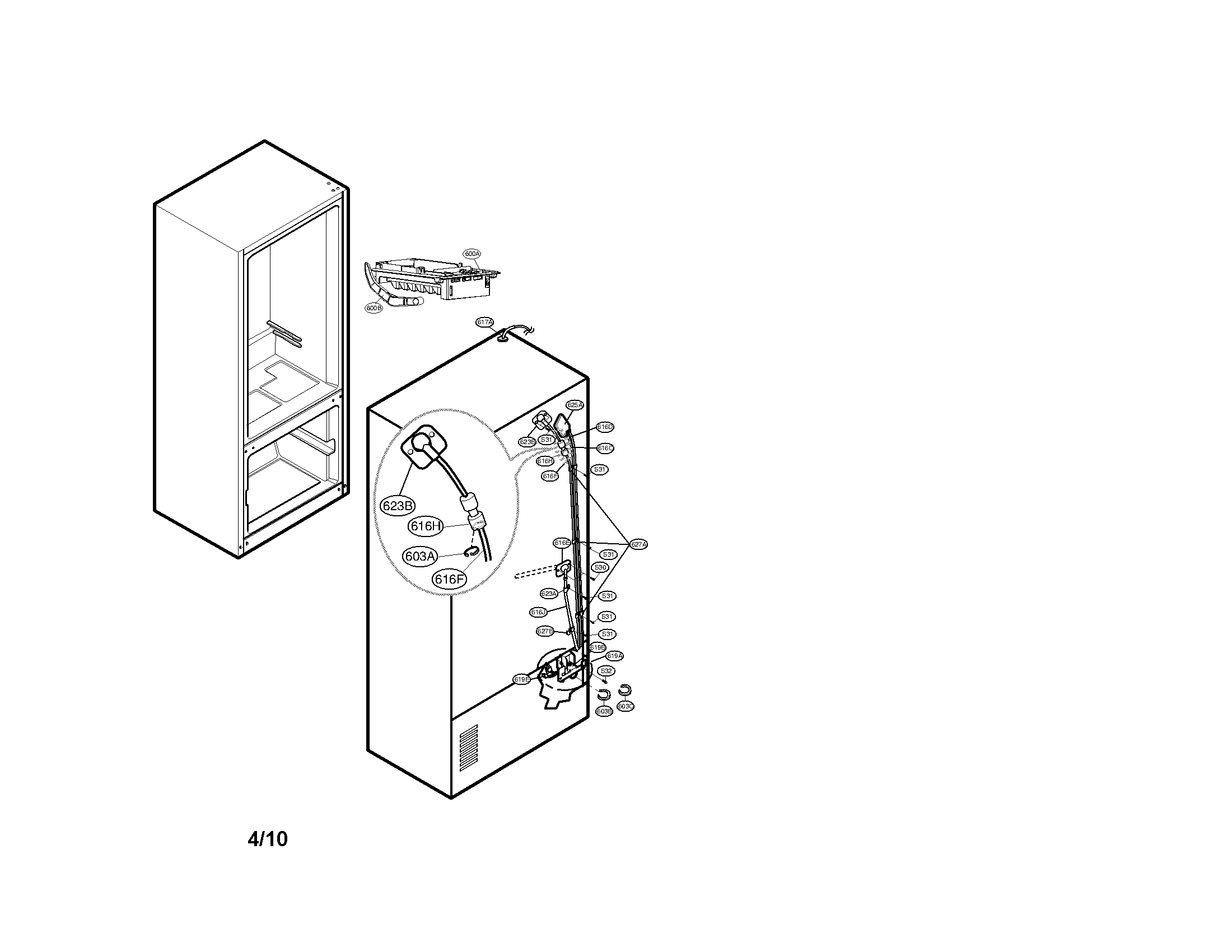 Ice maker parts