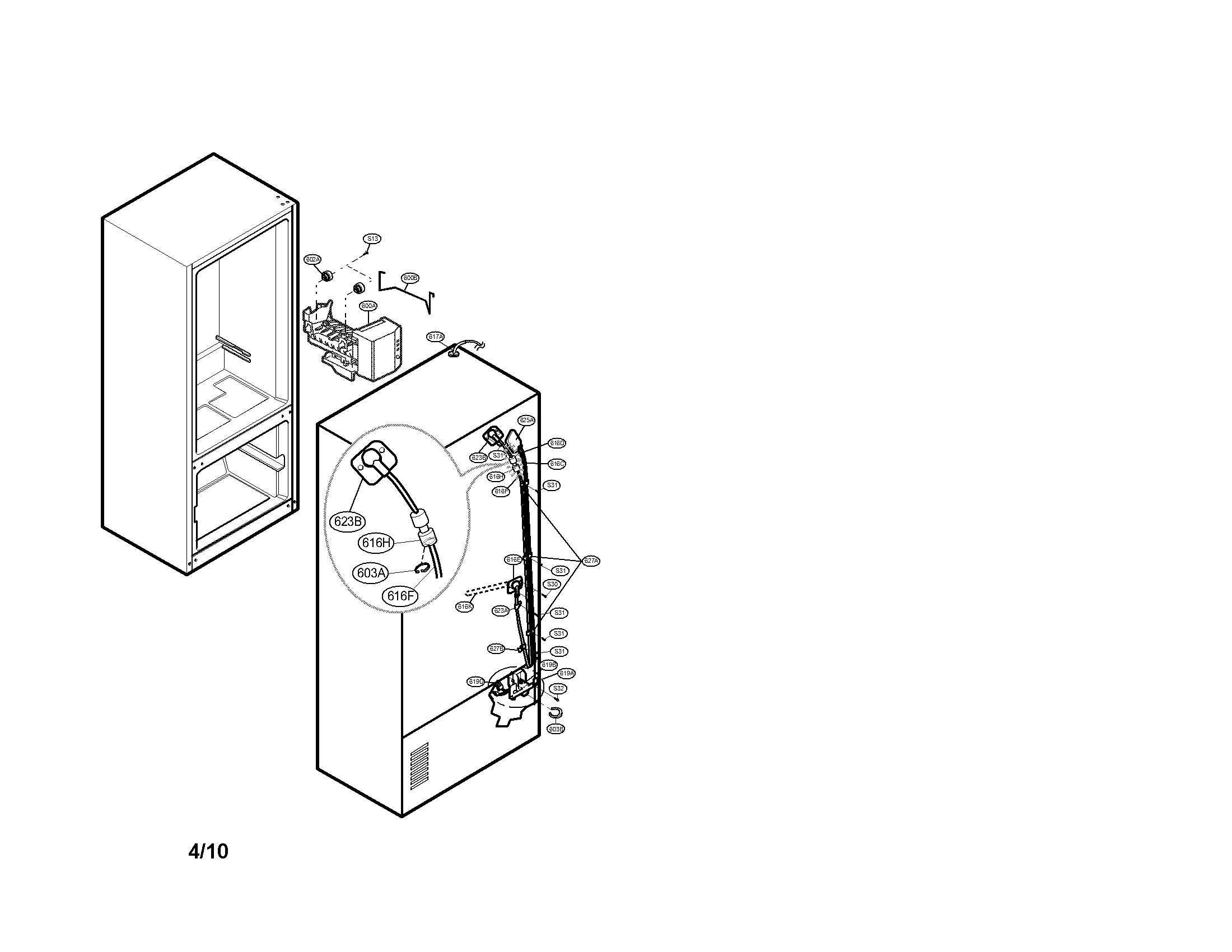 Ice maker parts
