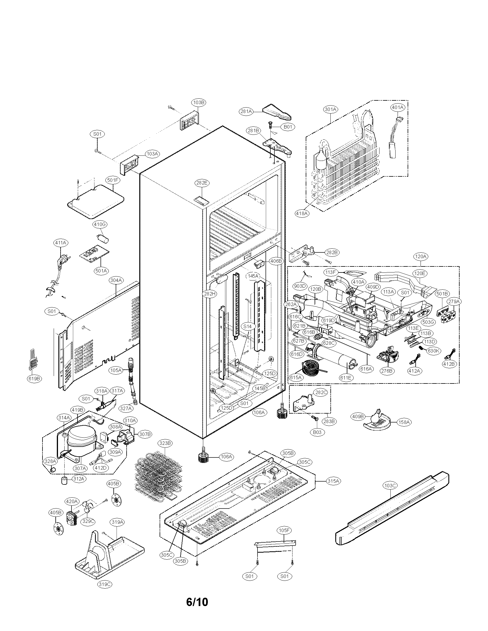 Case parts