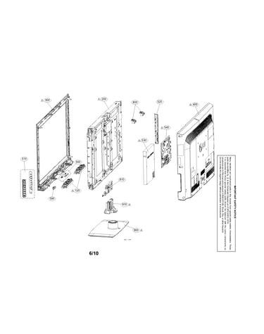 Exploded view parts