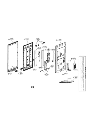 Exploded view parts