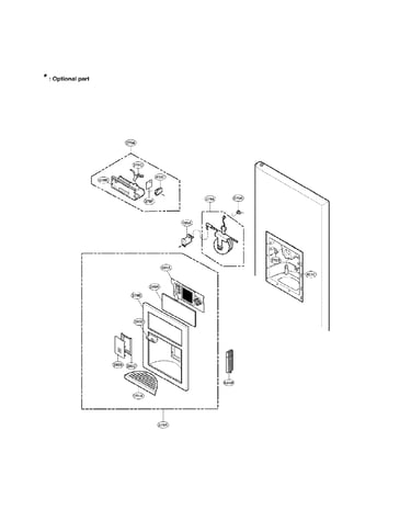 Dispenser parts