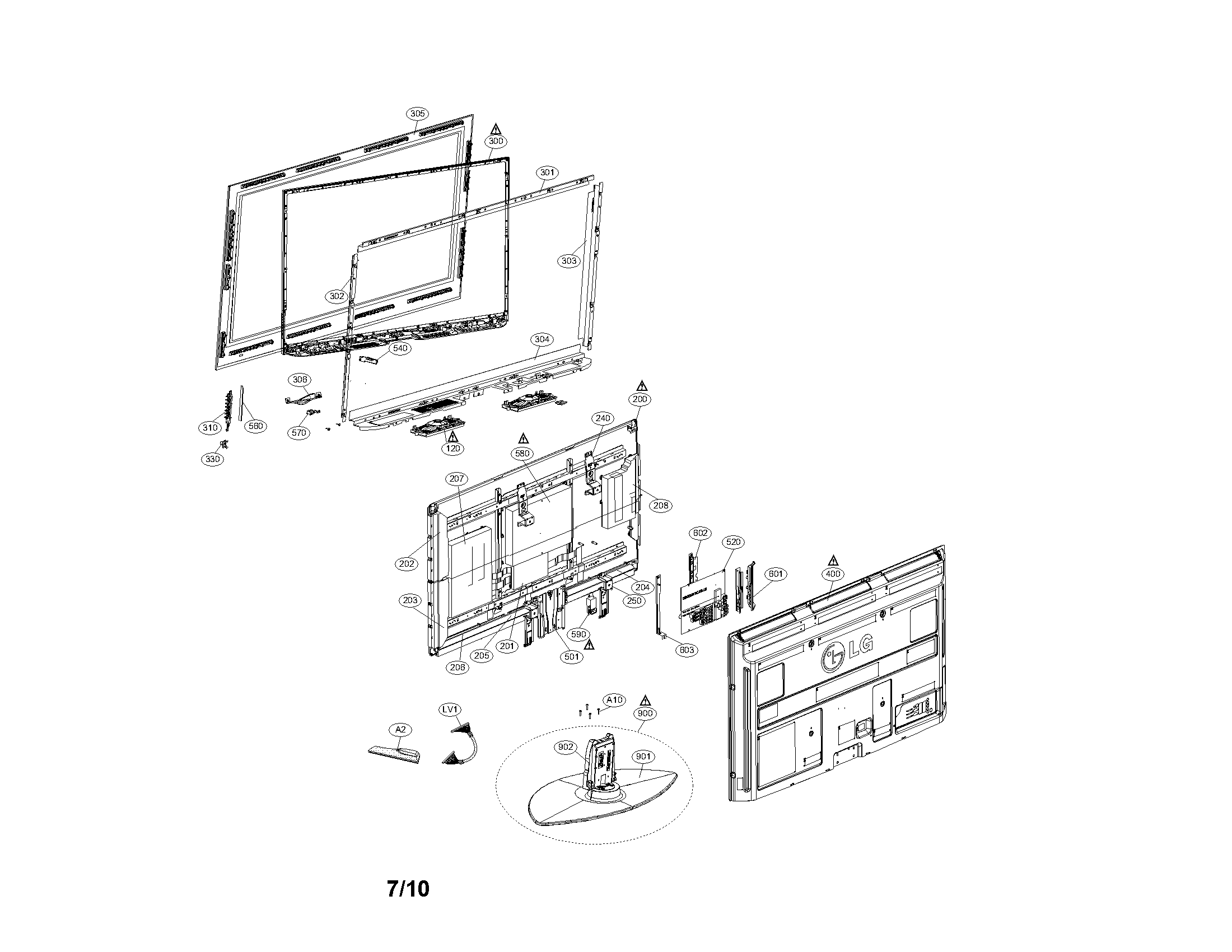 Exploded view parts