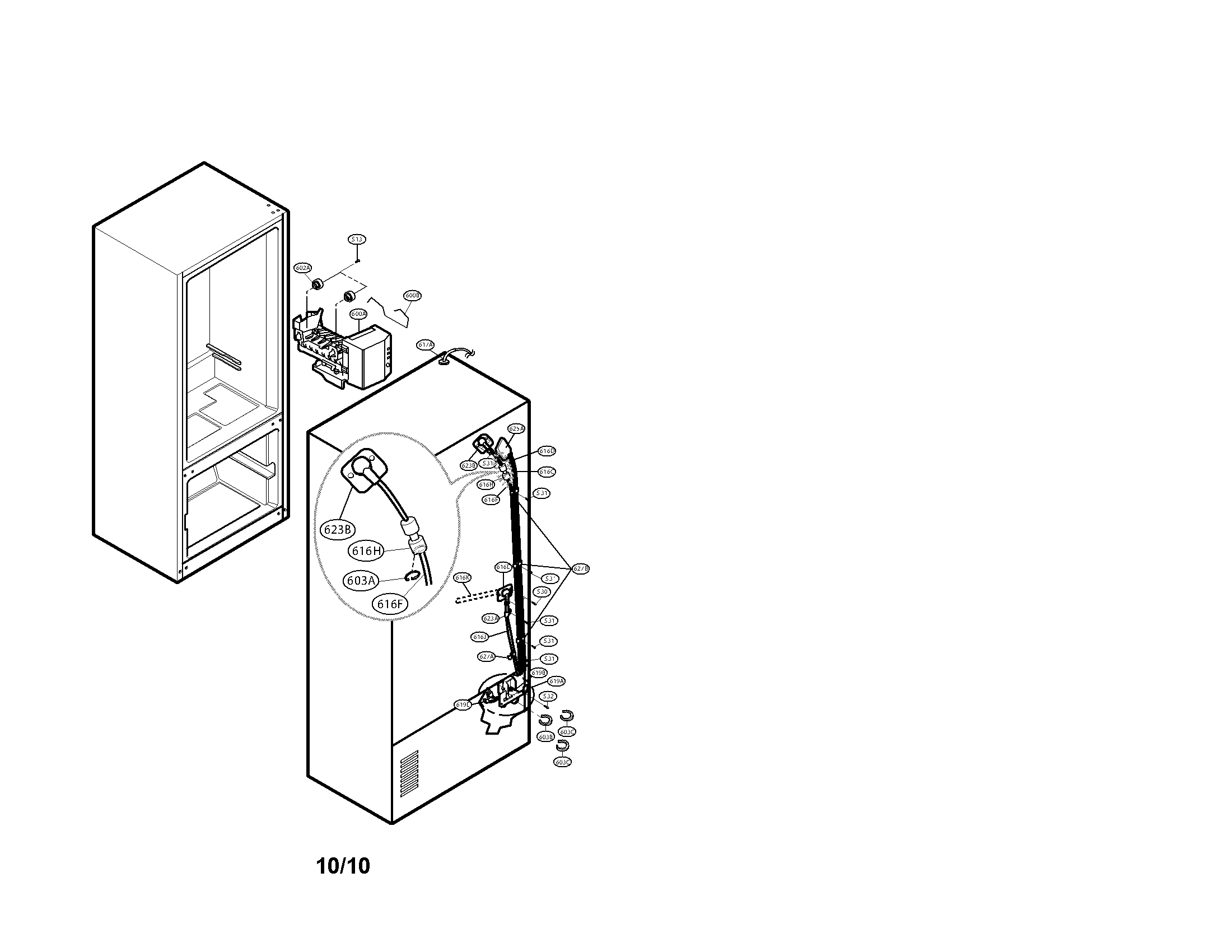 Ice maker assembly parts