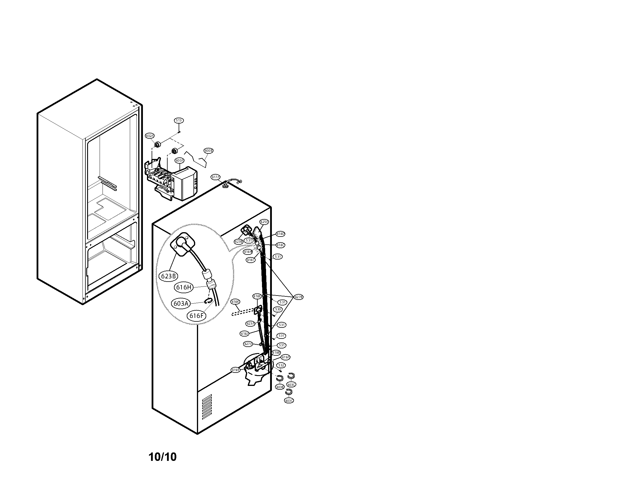 Ice maker assembly parts