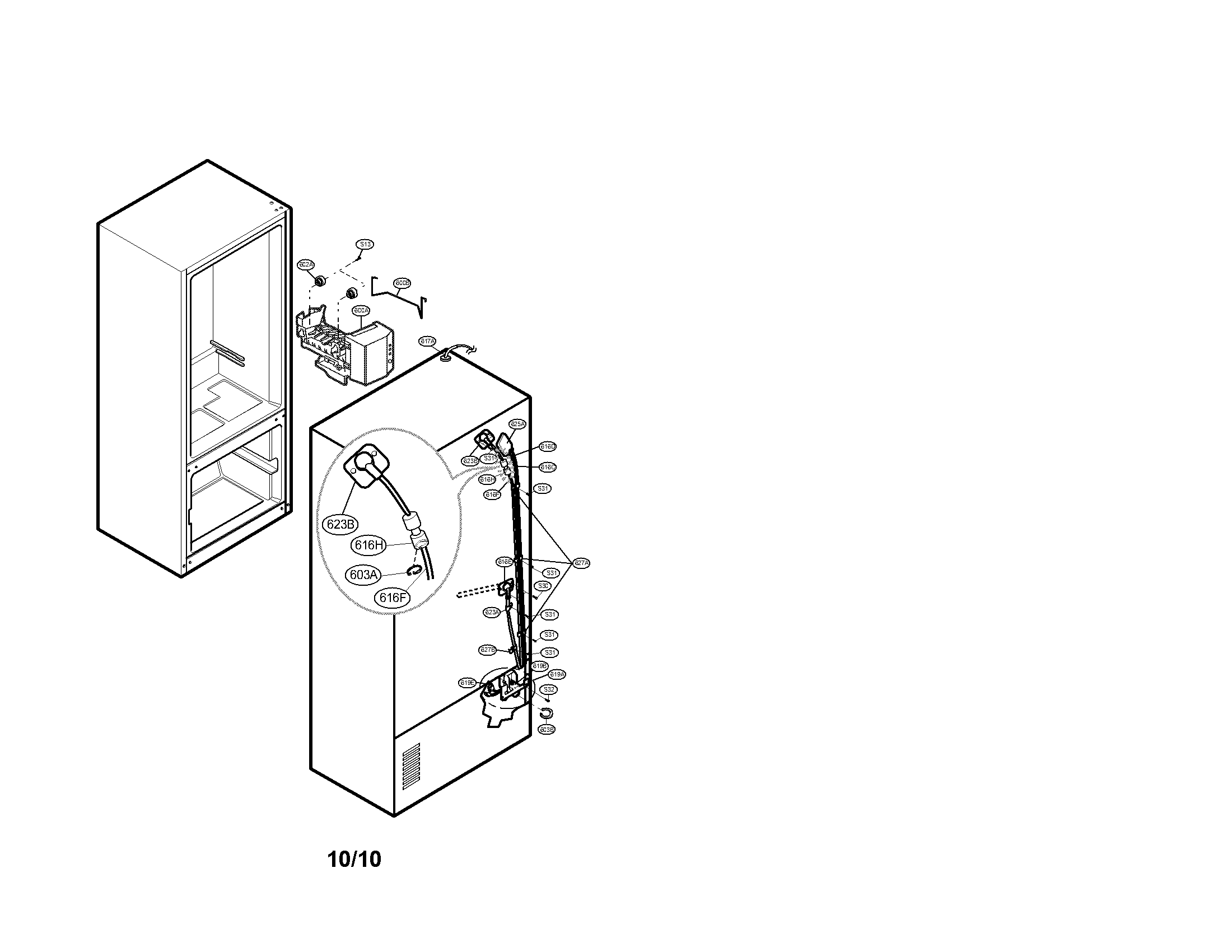 Ice maker assembly parts