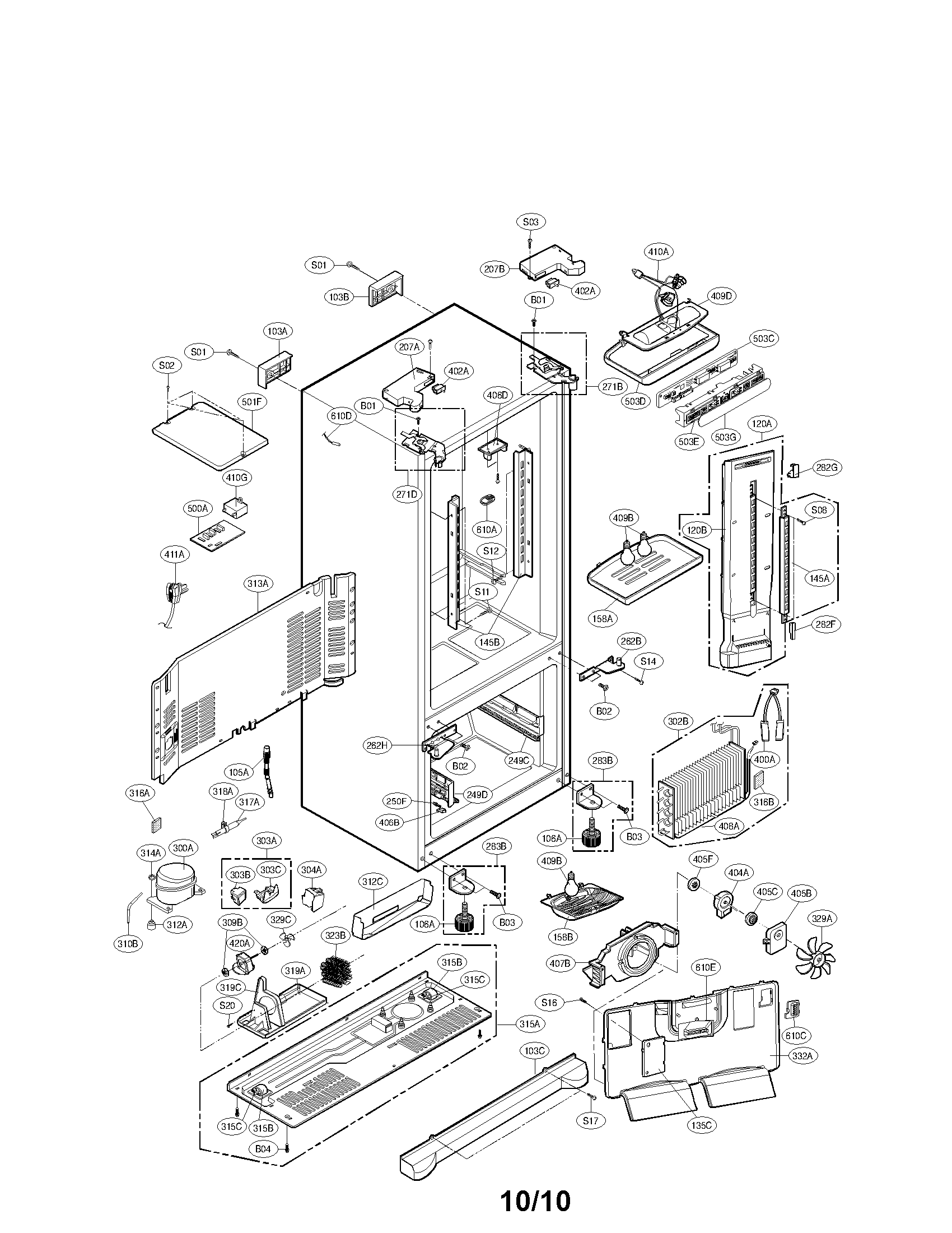 Case assembly parts
