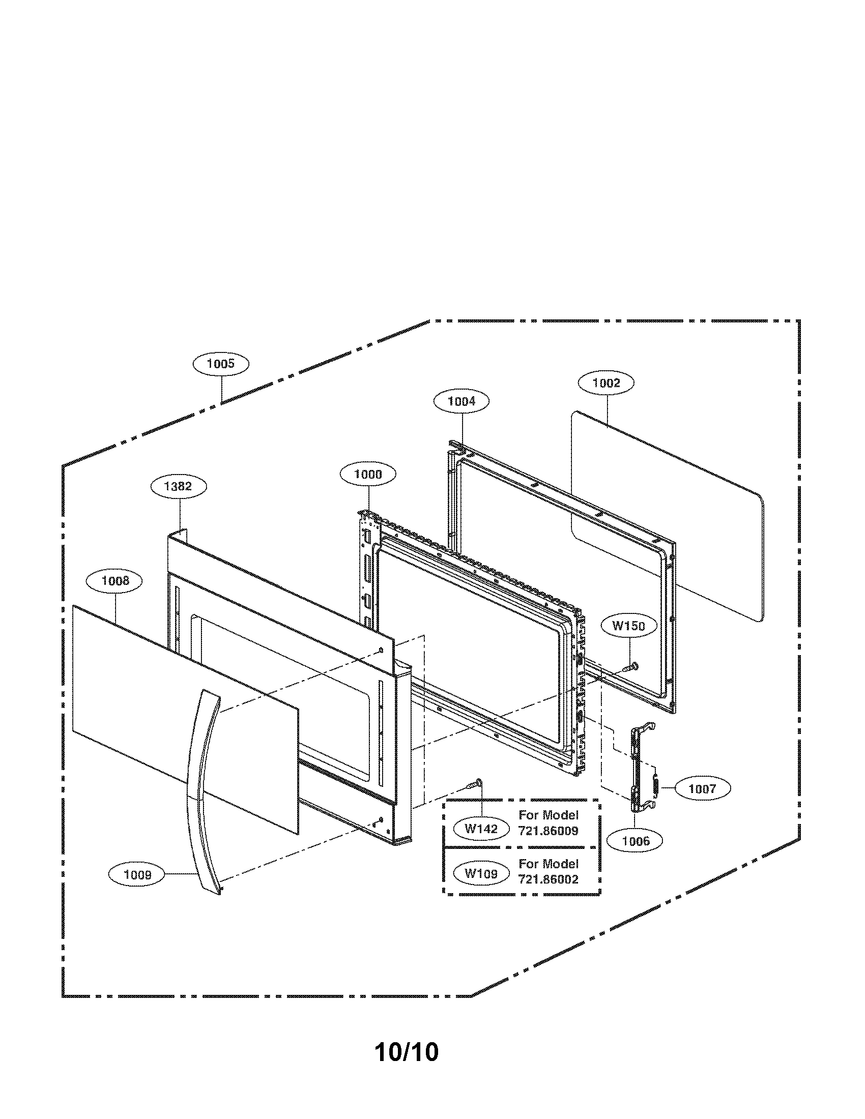 Door assembly parts