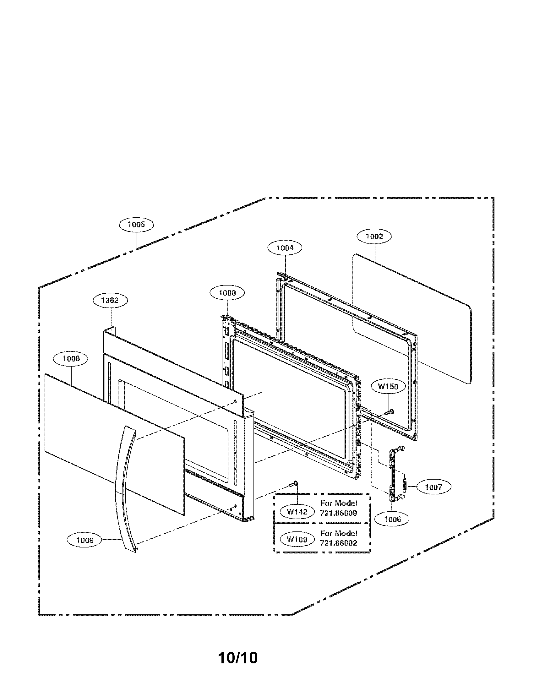 Door assembly parts