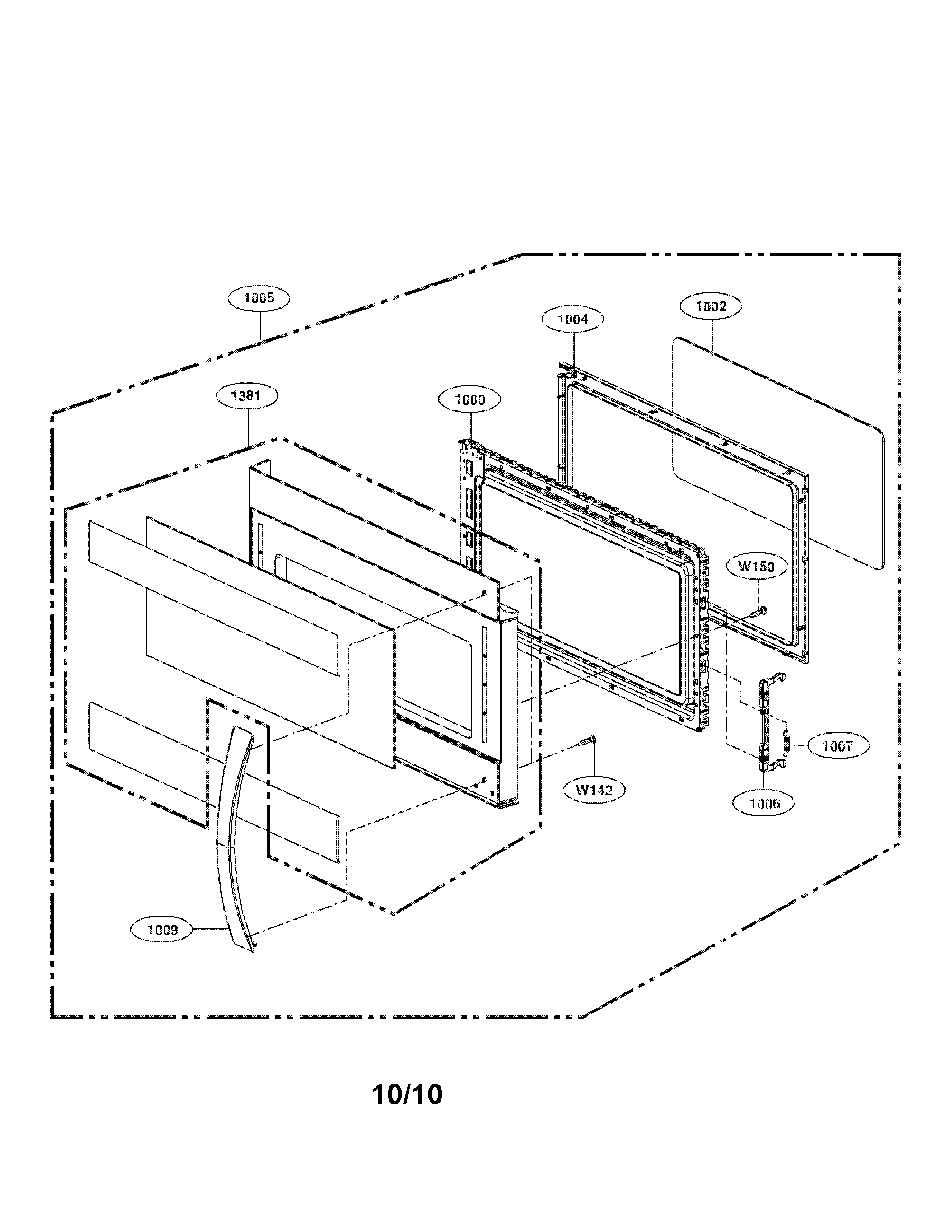 Door assembly parts