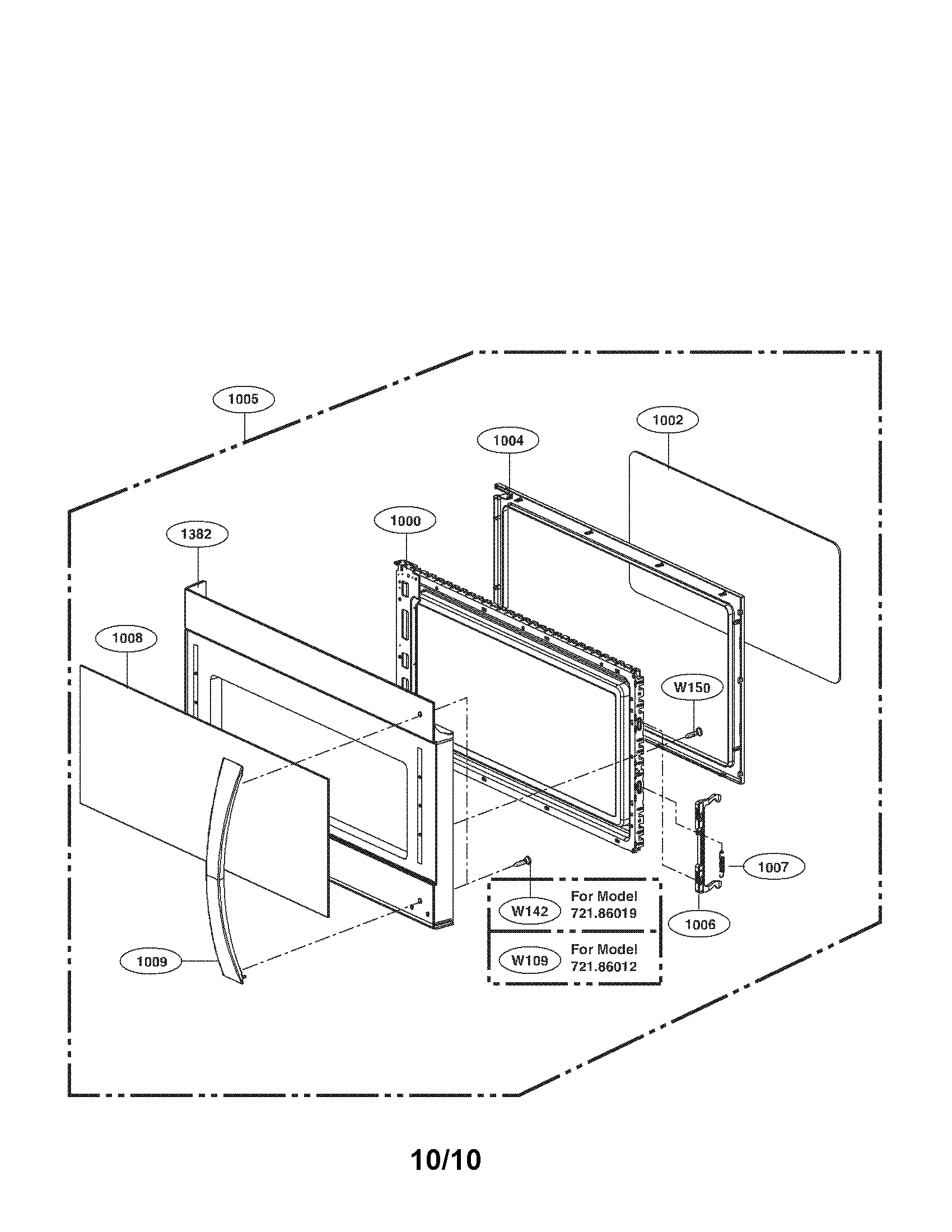 Door assembly parts