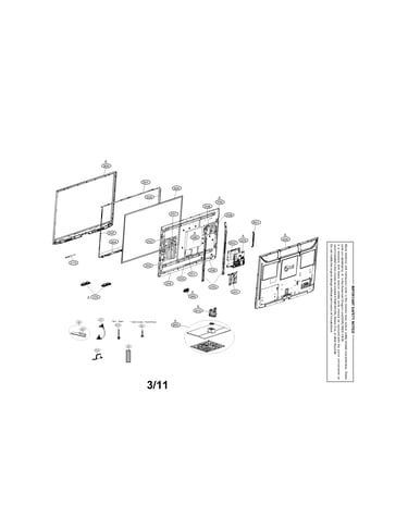 Exploded view parts