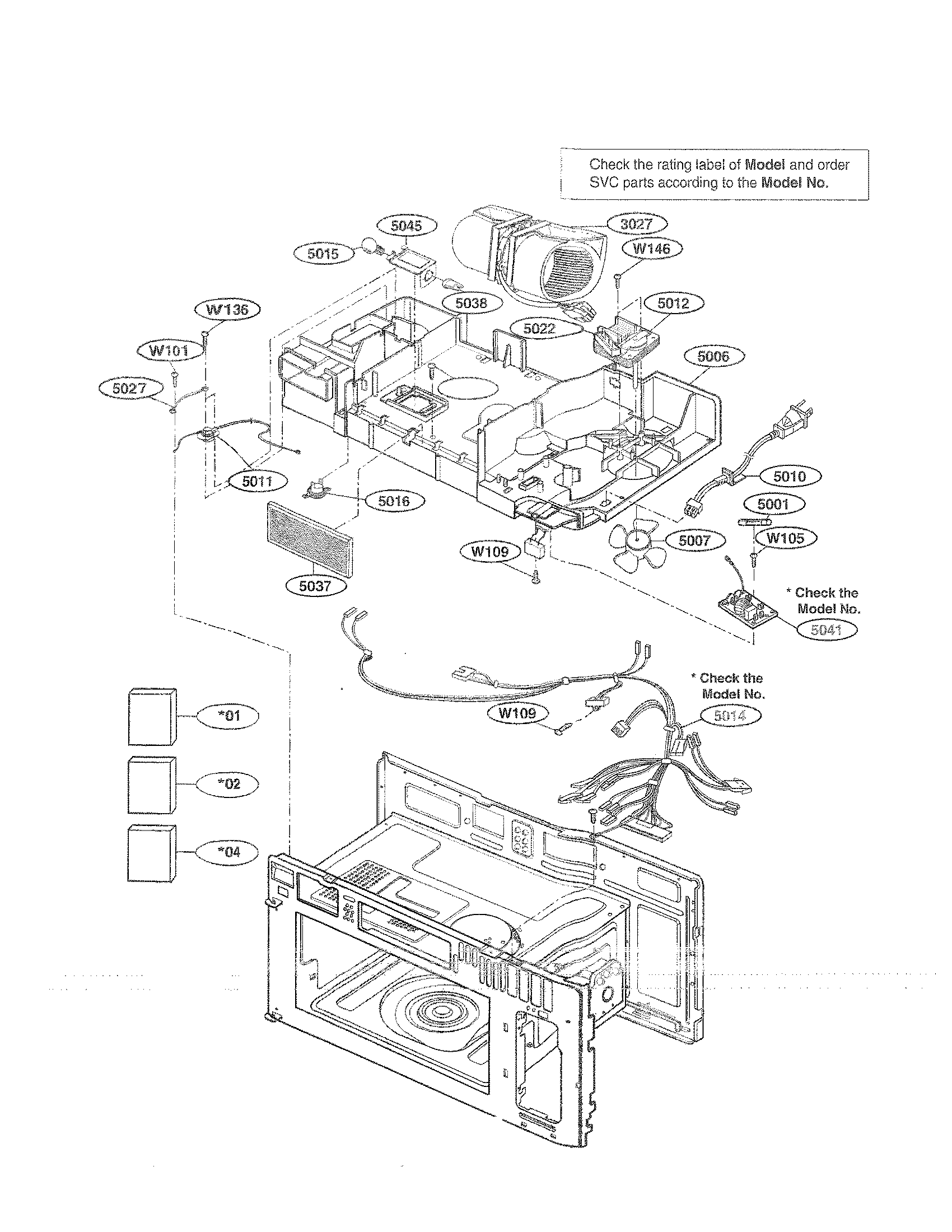 Interior parts 2