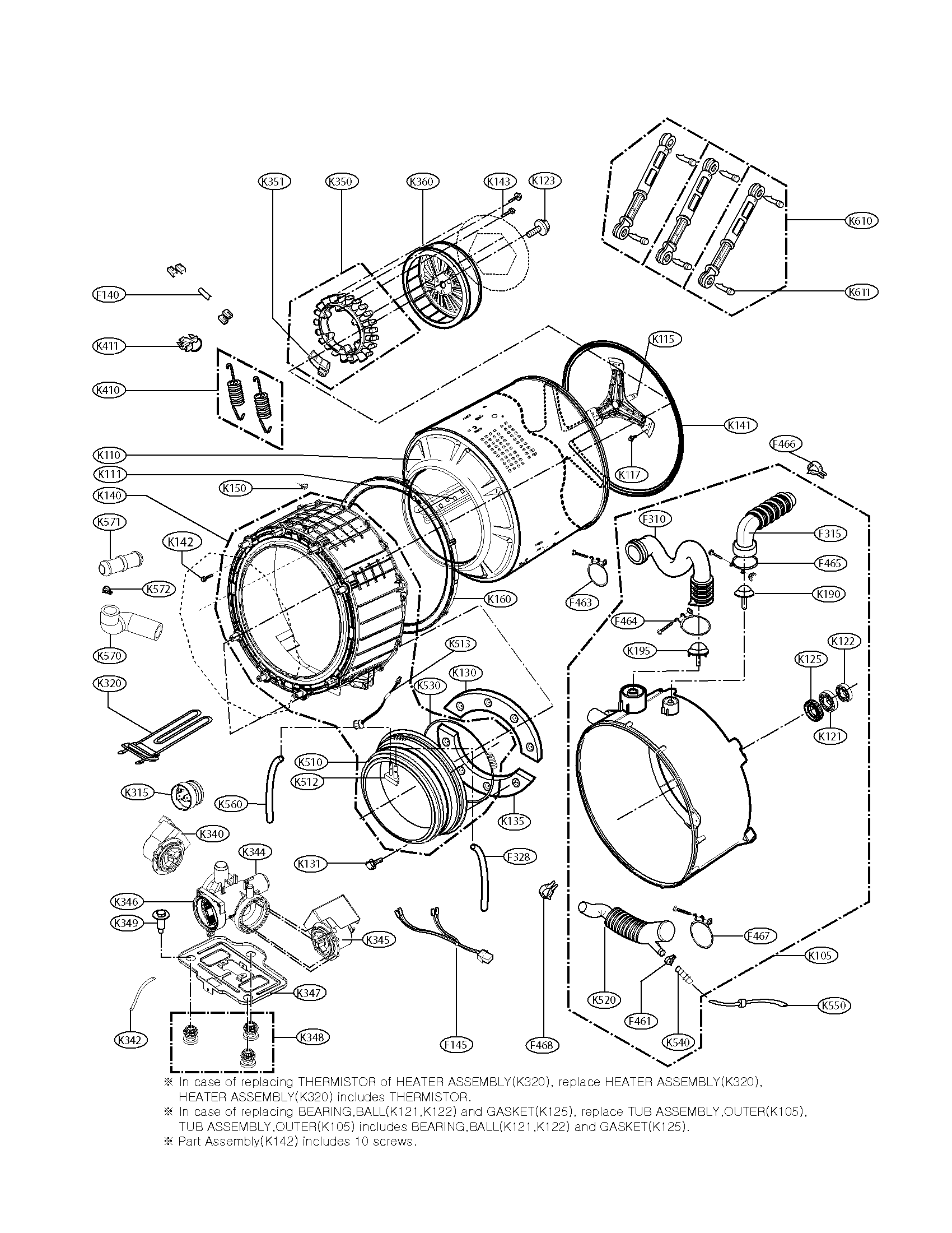 Drum and tub assembly parts