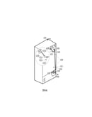 Valve and water tube parts