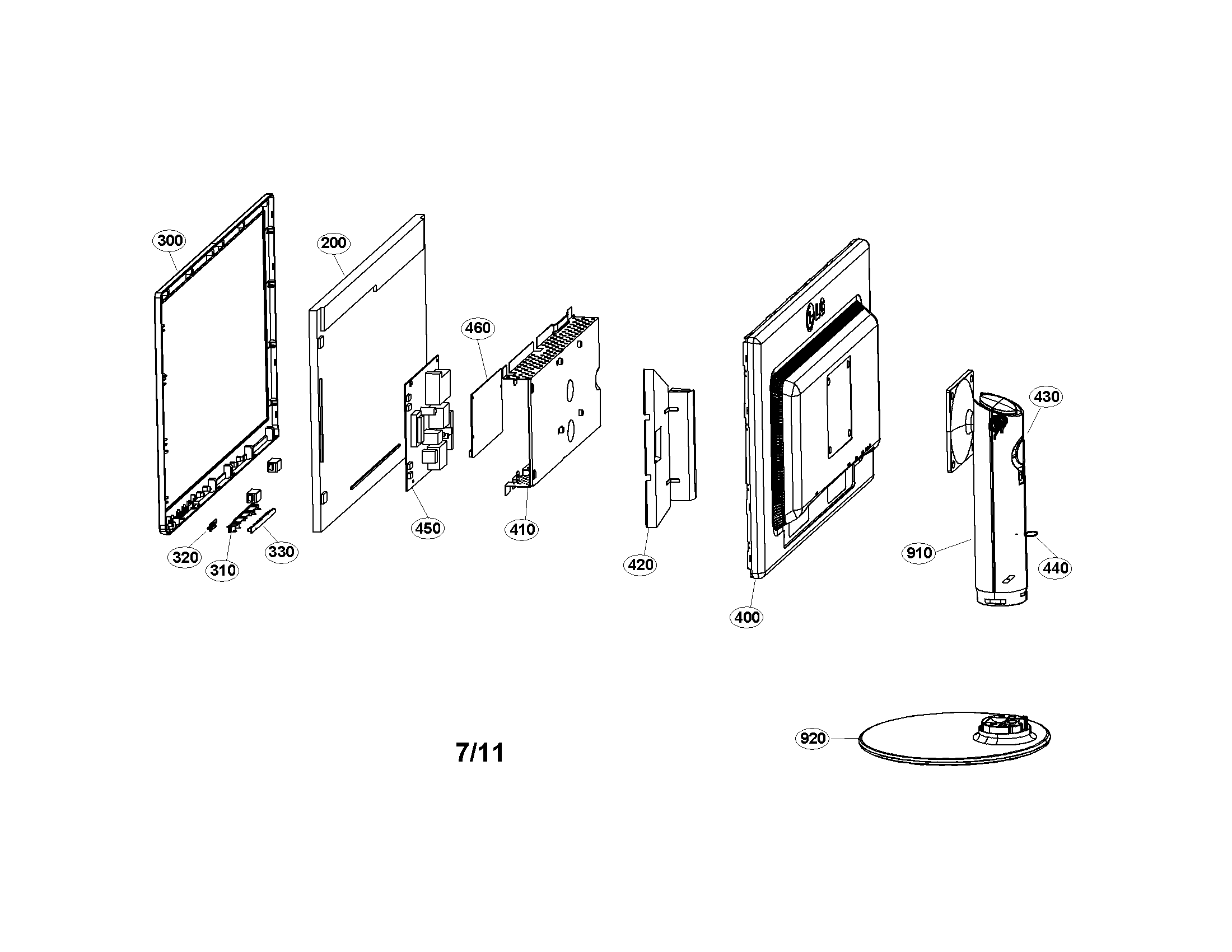 Exploded view parts