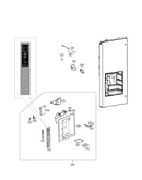 Dispenser parts