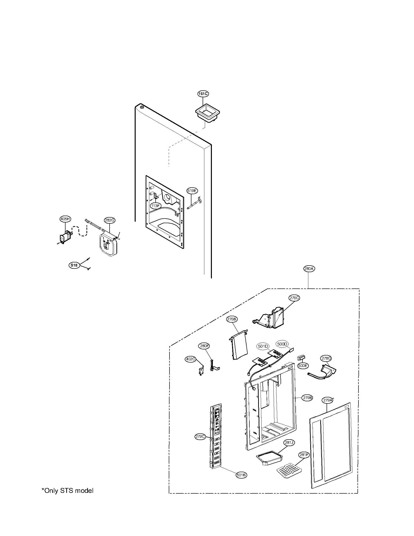 Dispenser parts