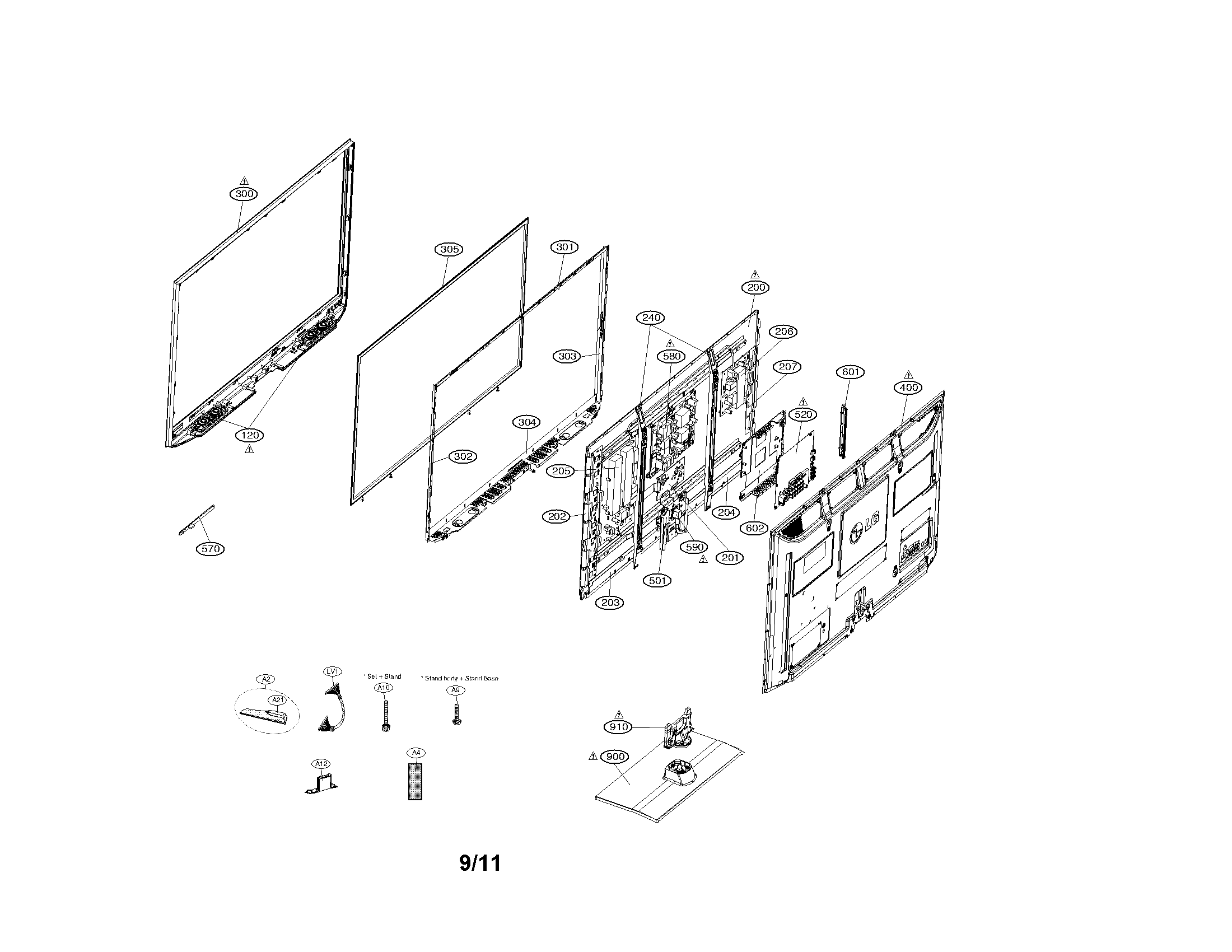Exploded view parts