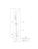 Rear speaker parts