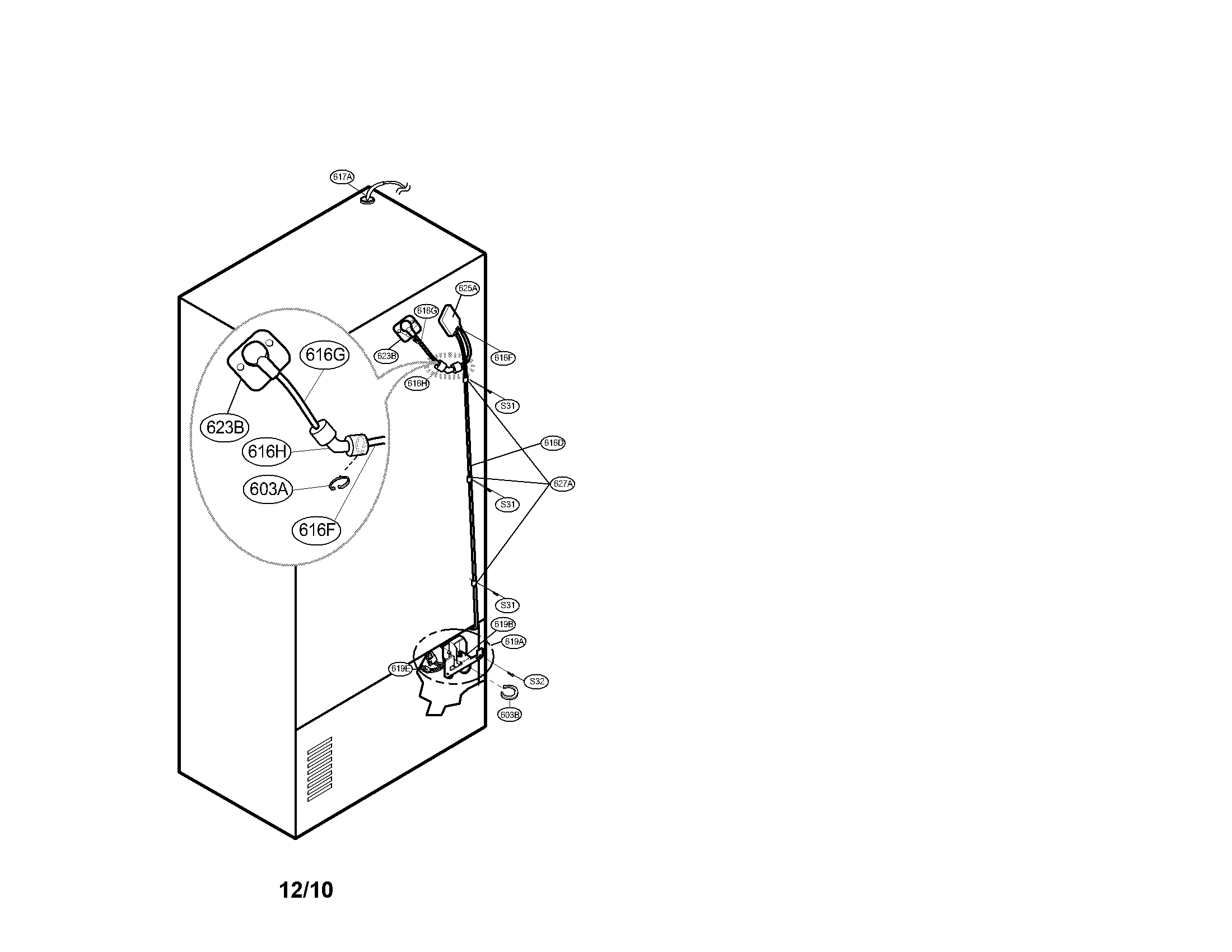 Valve and water tube parts