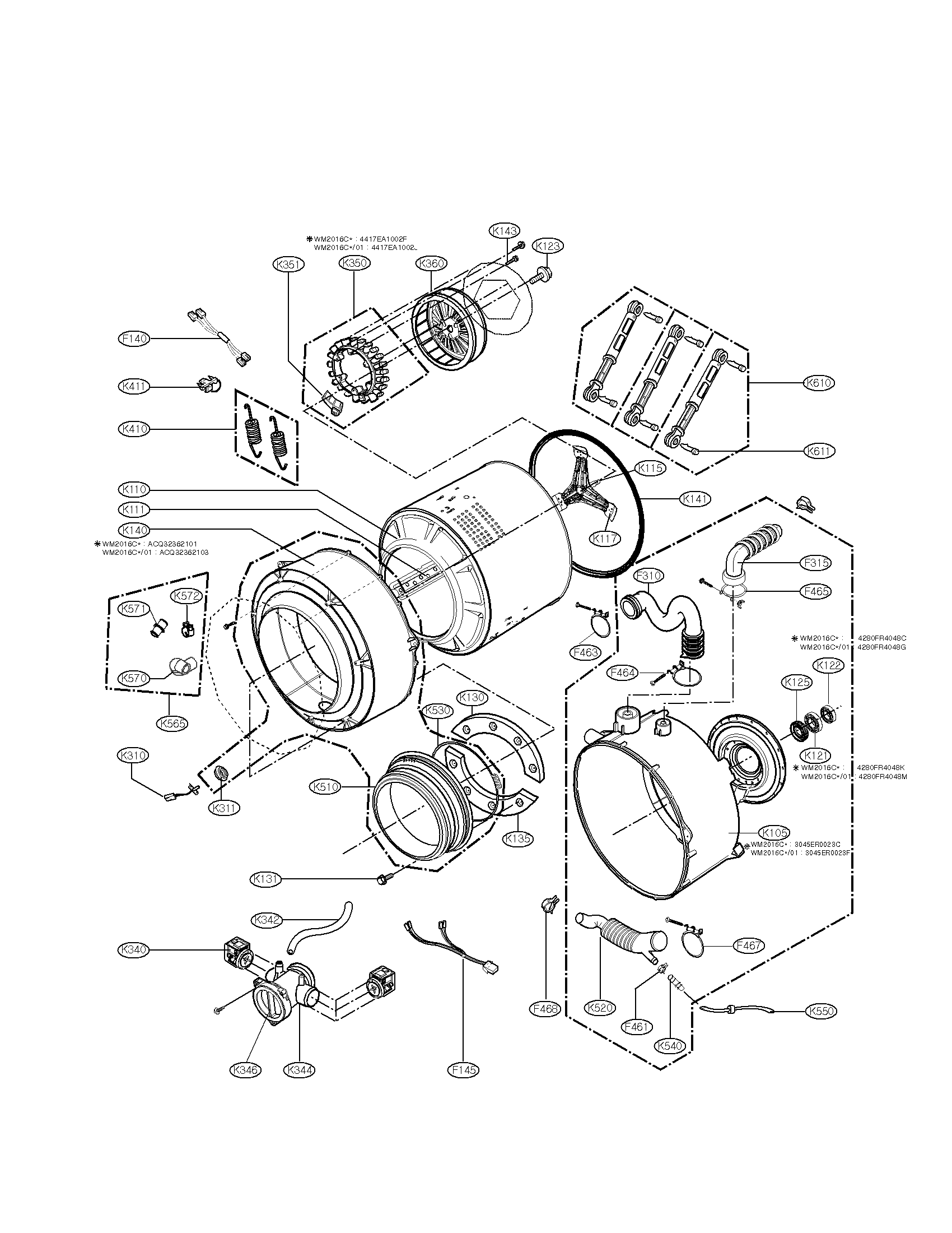 Drum and tub assembly parts