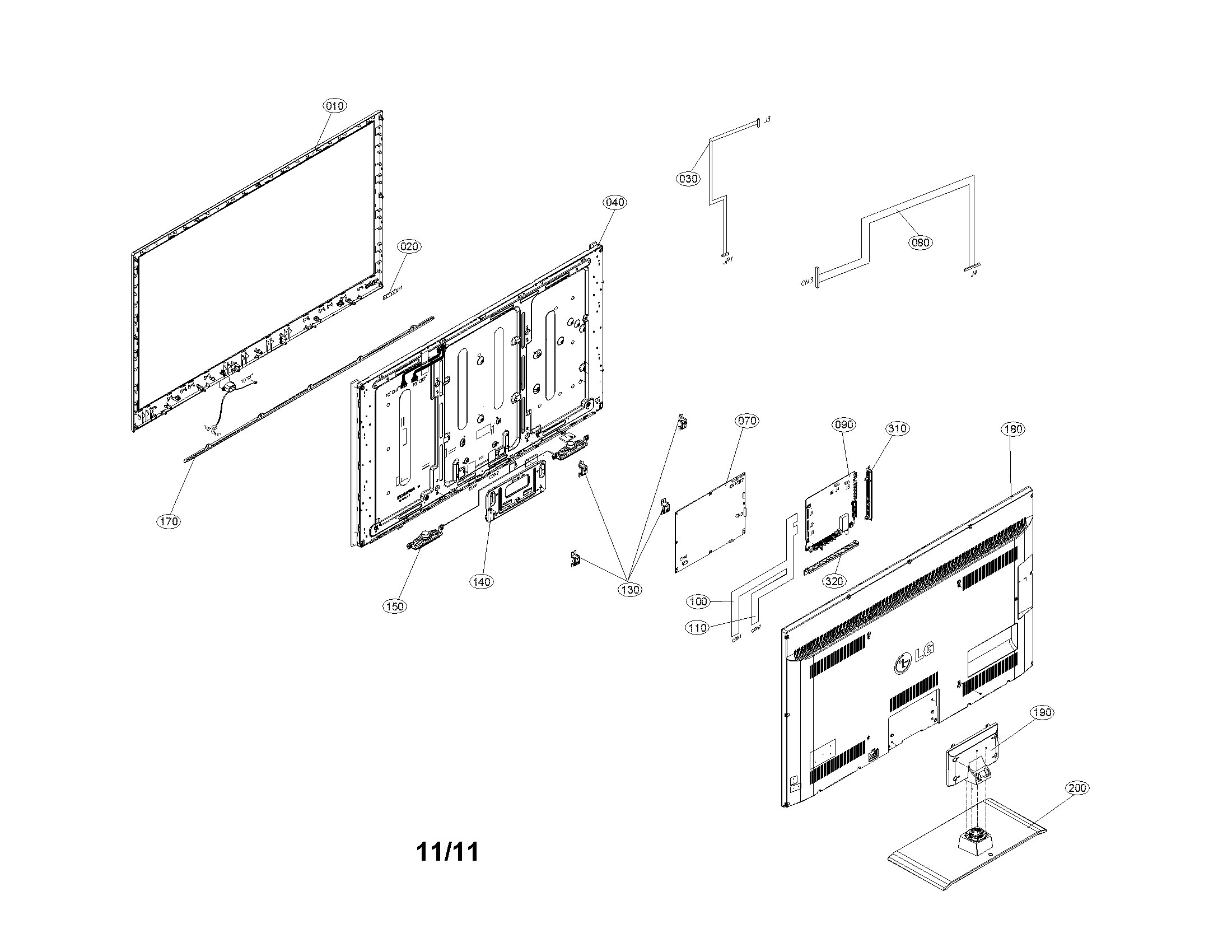 Exploded view parts