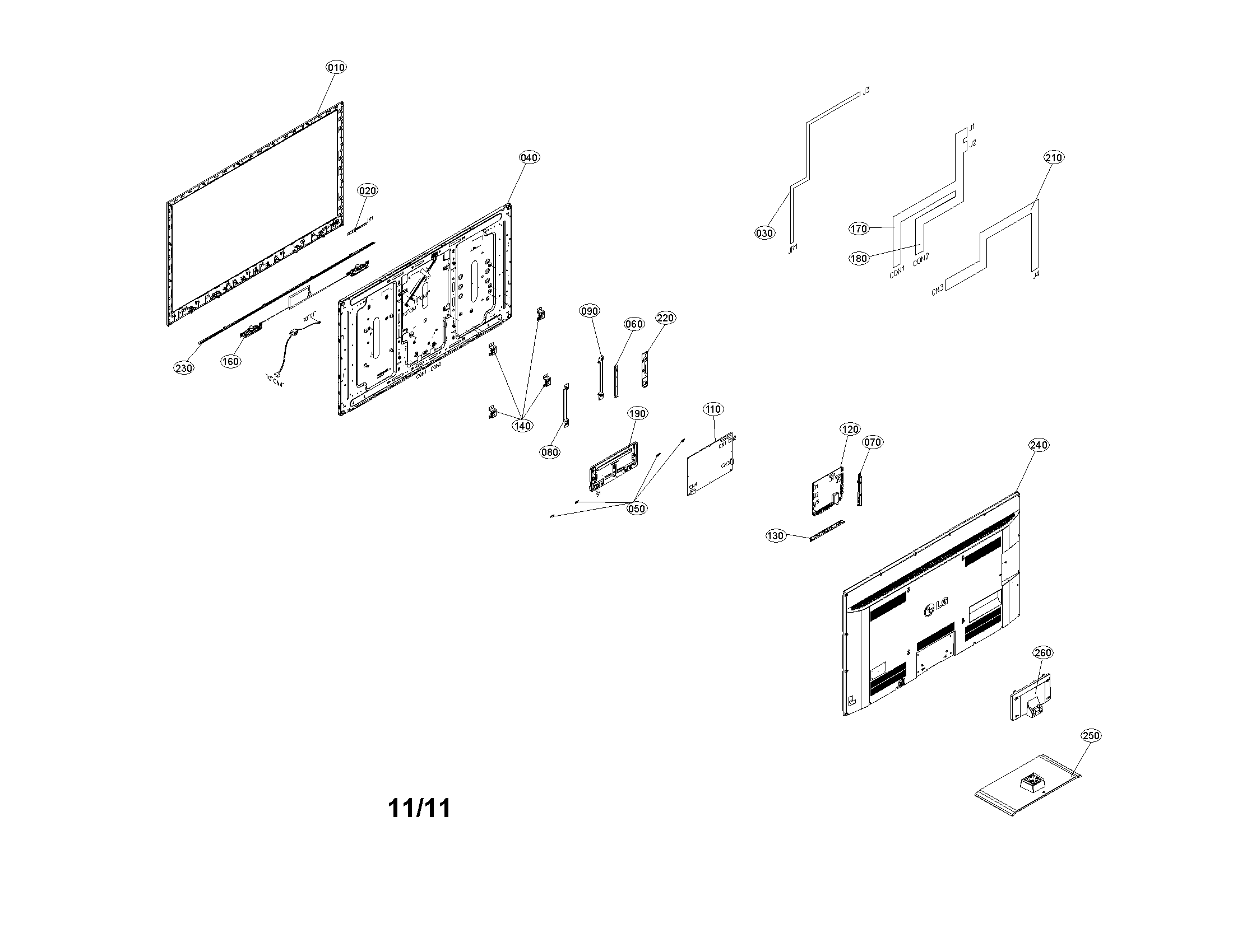Exploded view parts