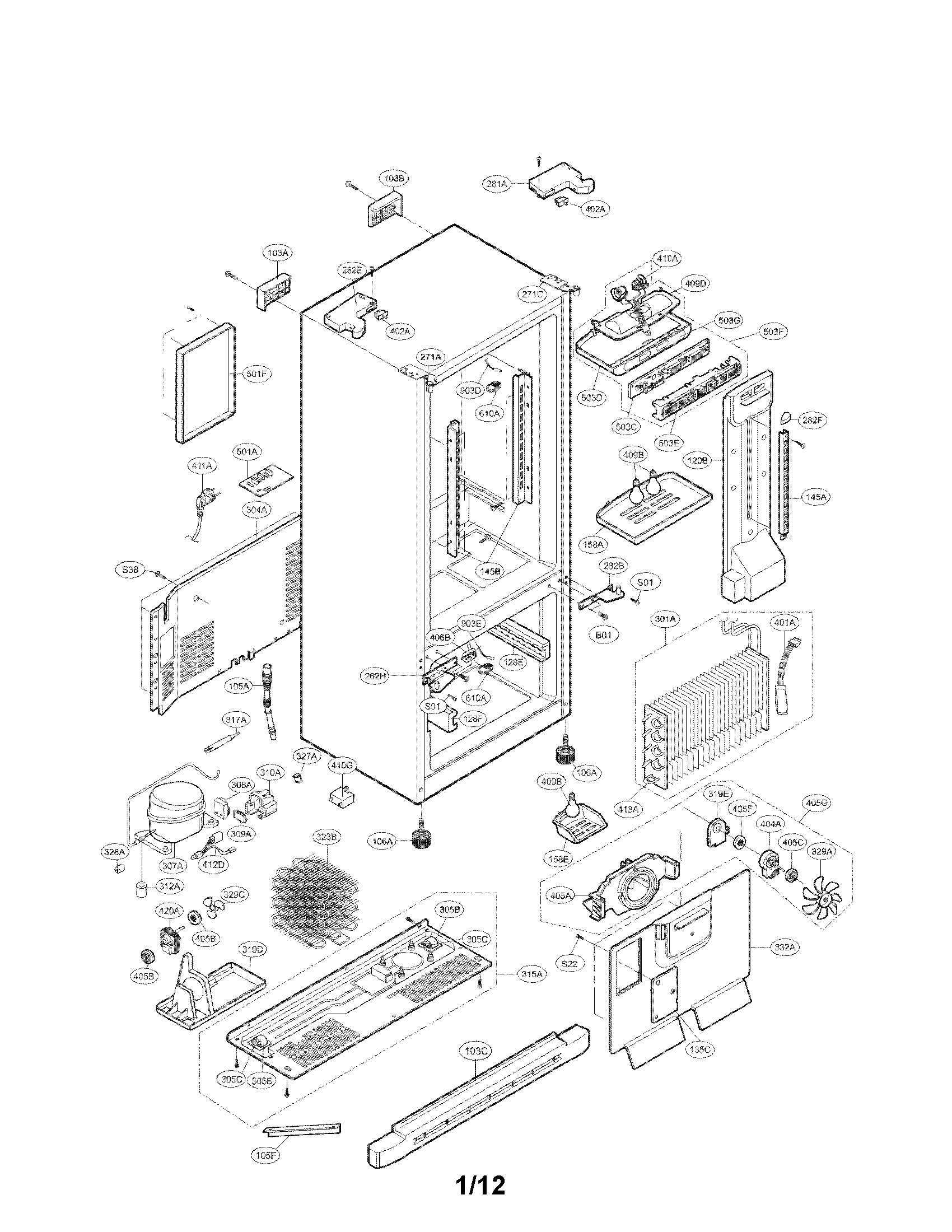 Case parts