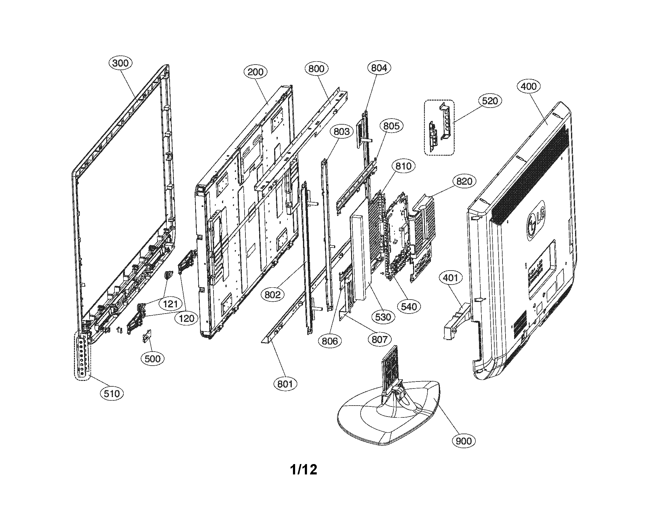 Exploded view parts