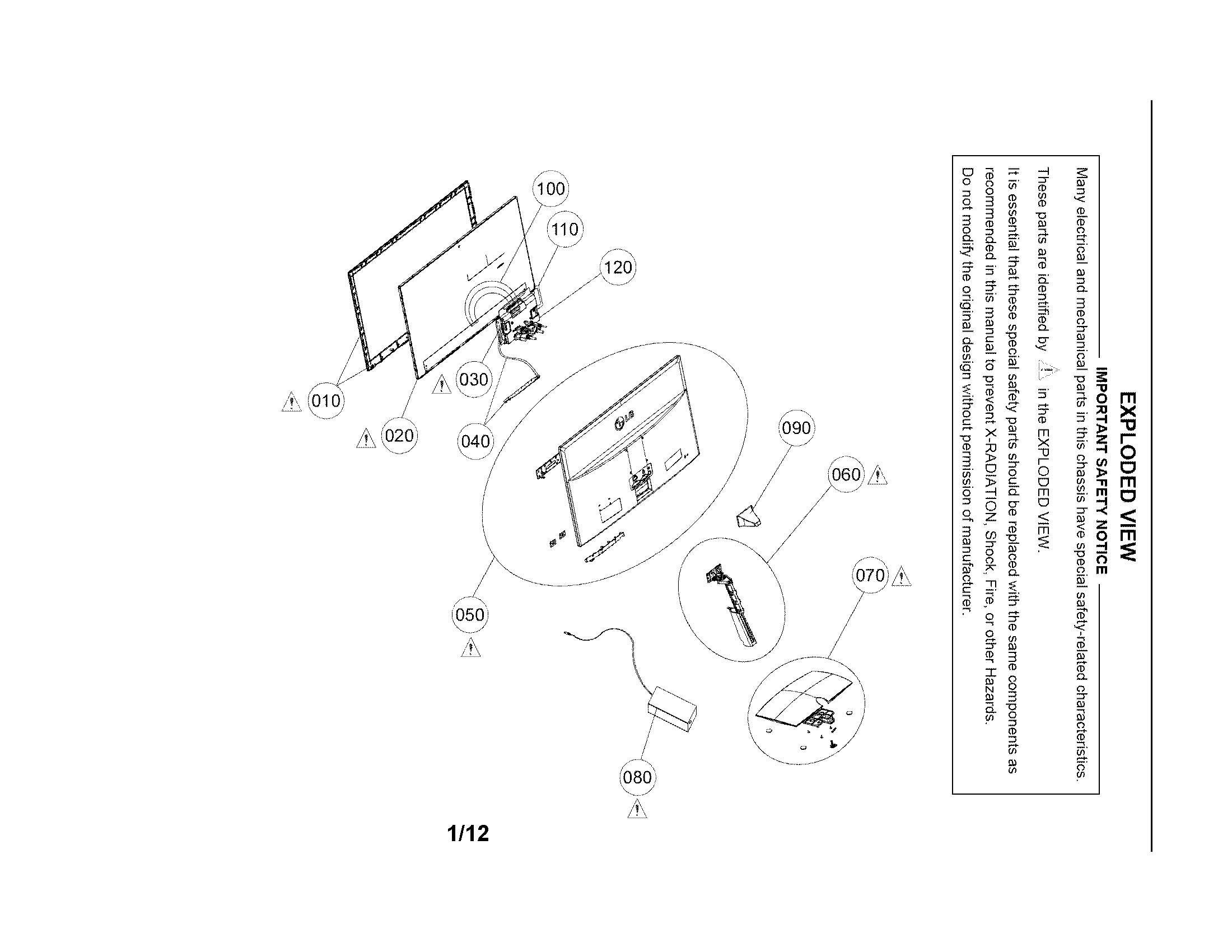 EXPLODED VIEW PARTS