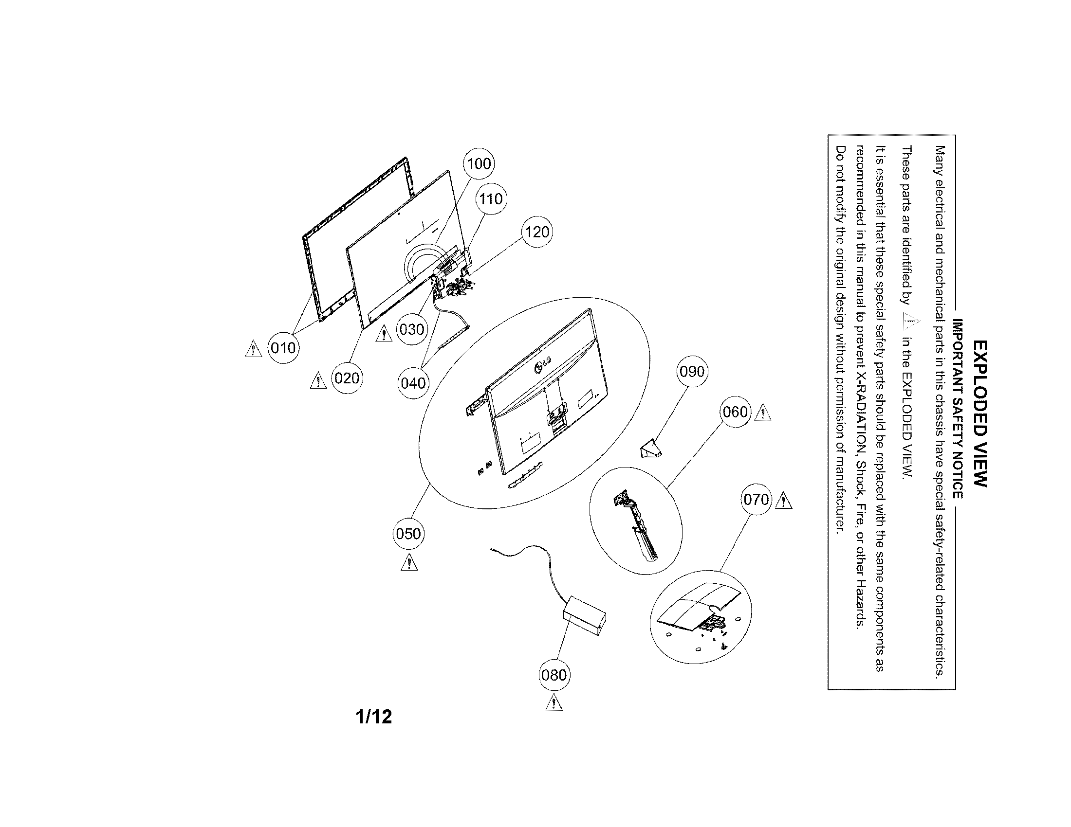 EXPLODED VIEW PARTS