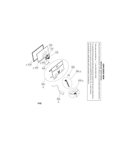 Exploded view parts