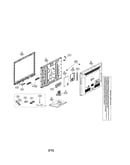 Exploded view parts