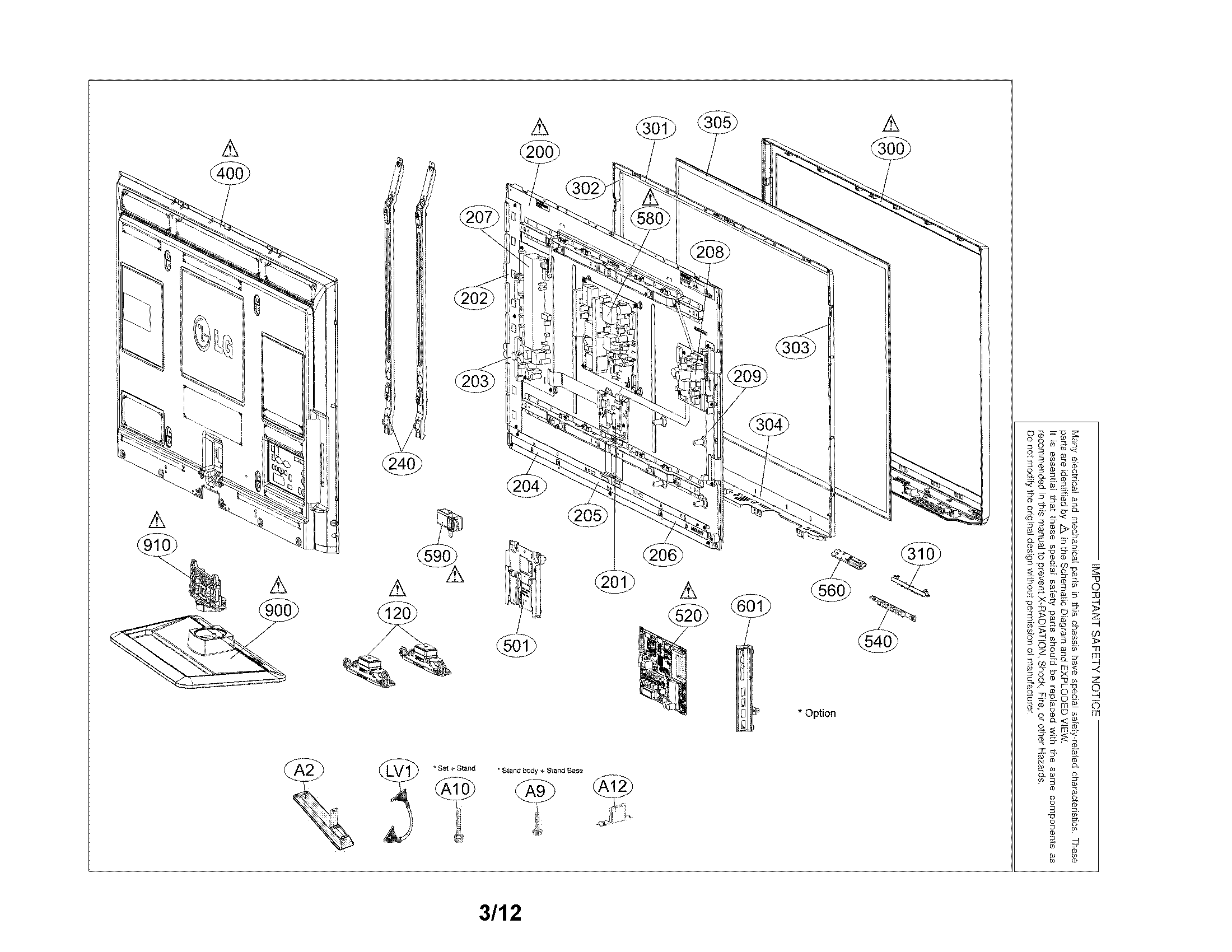 Exploded view parts