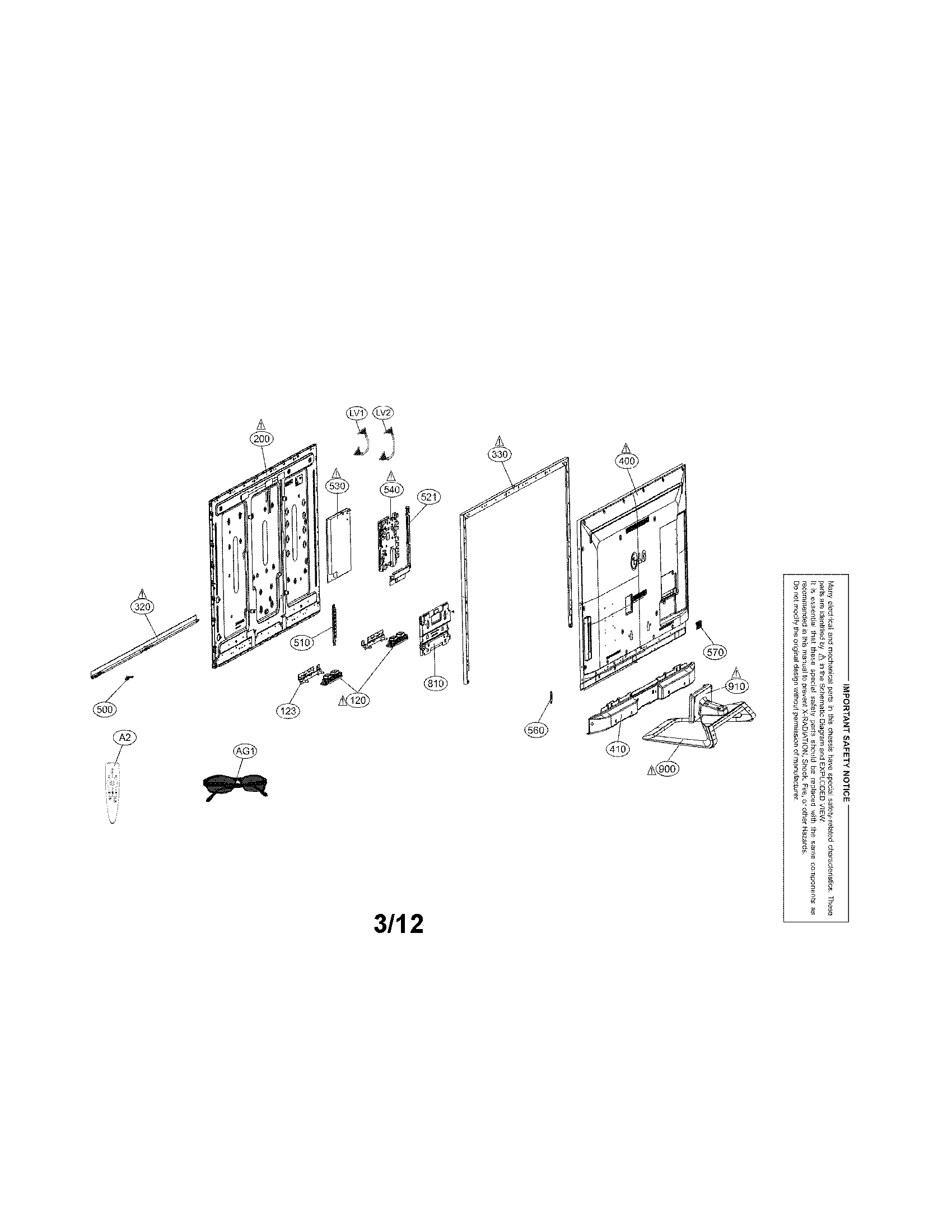 Exploded view part