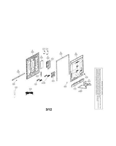 Exploded view part