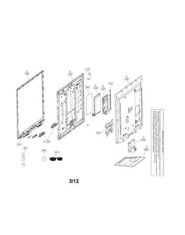 Exploded view parts