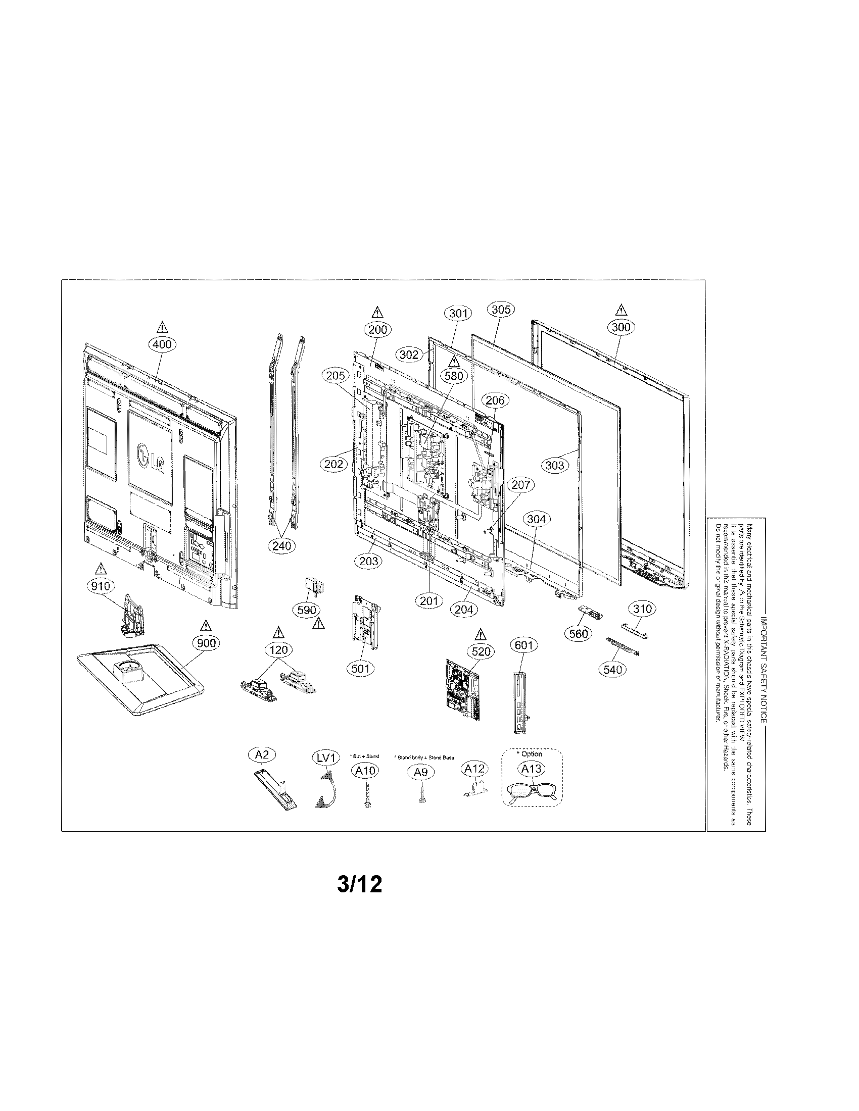 Exploded view parts