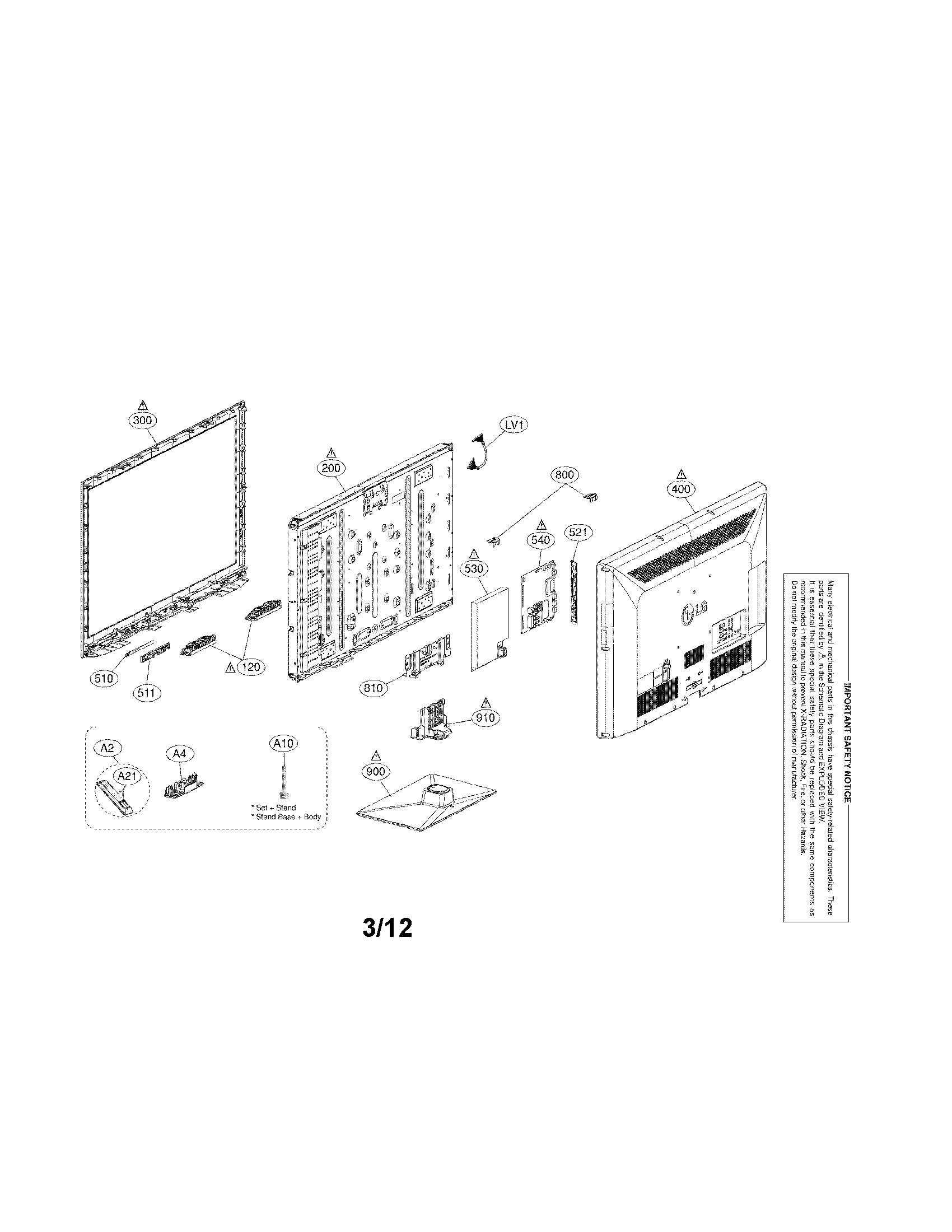 Exploded view parts