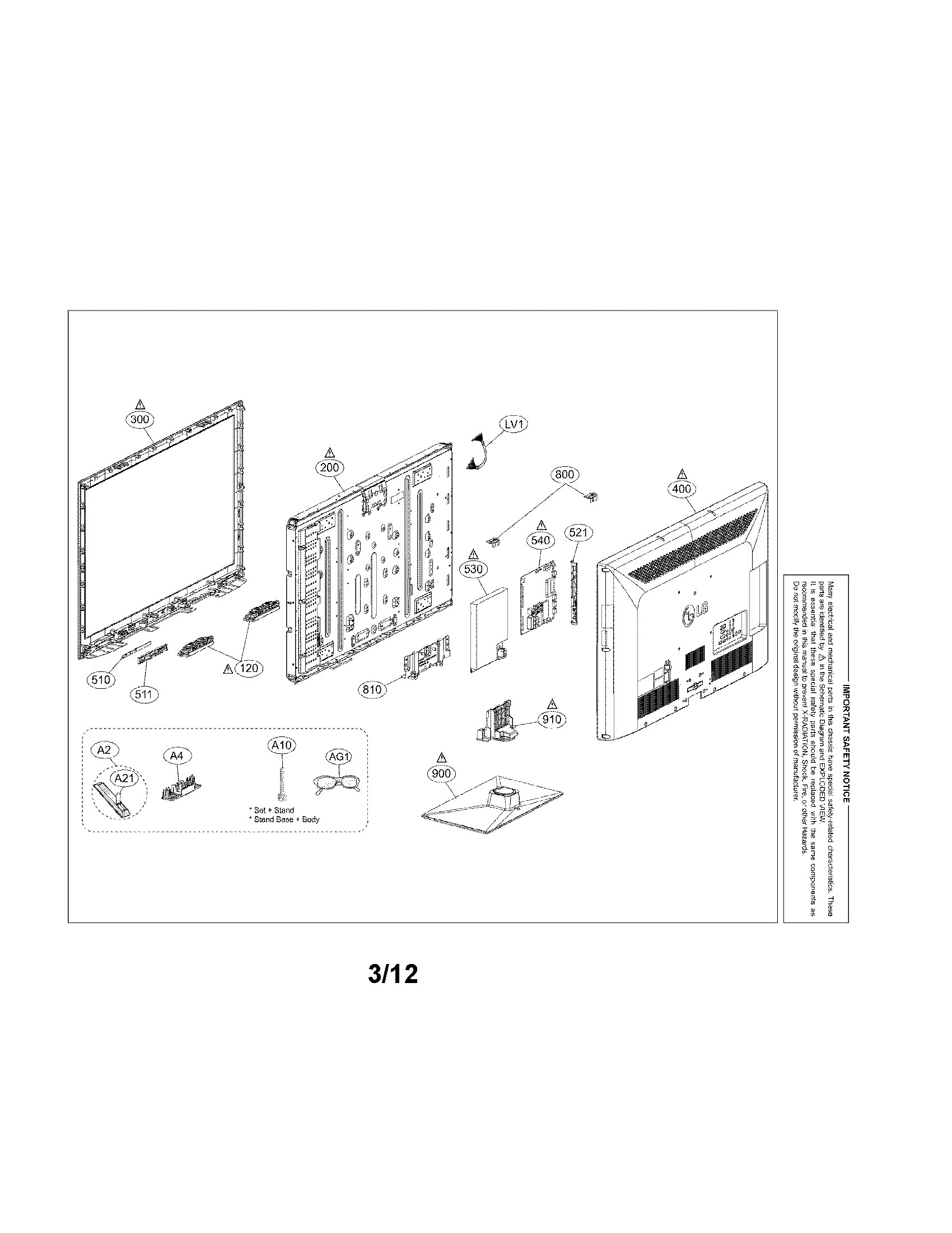 Exploded view parts