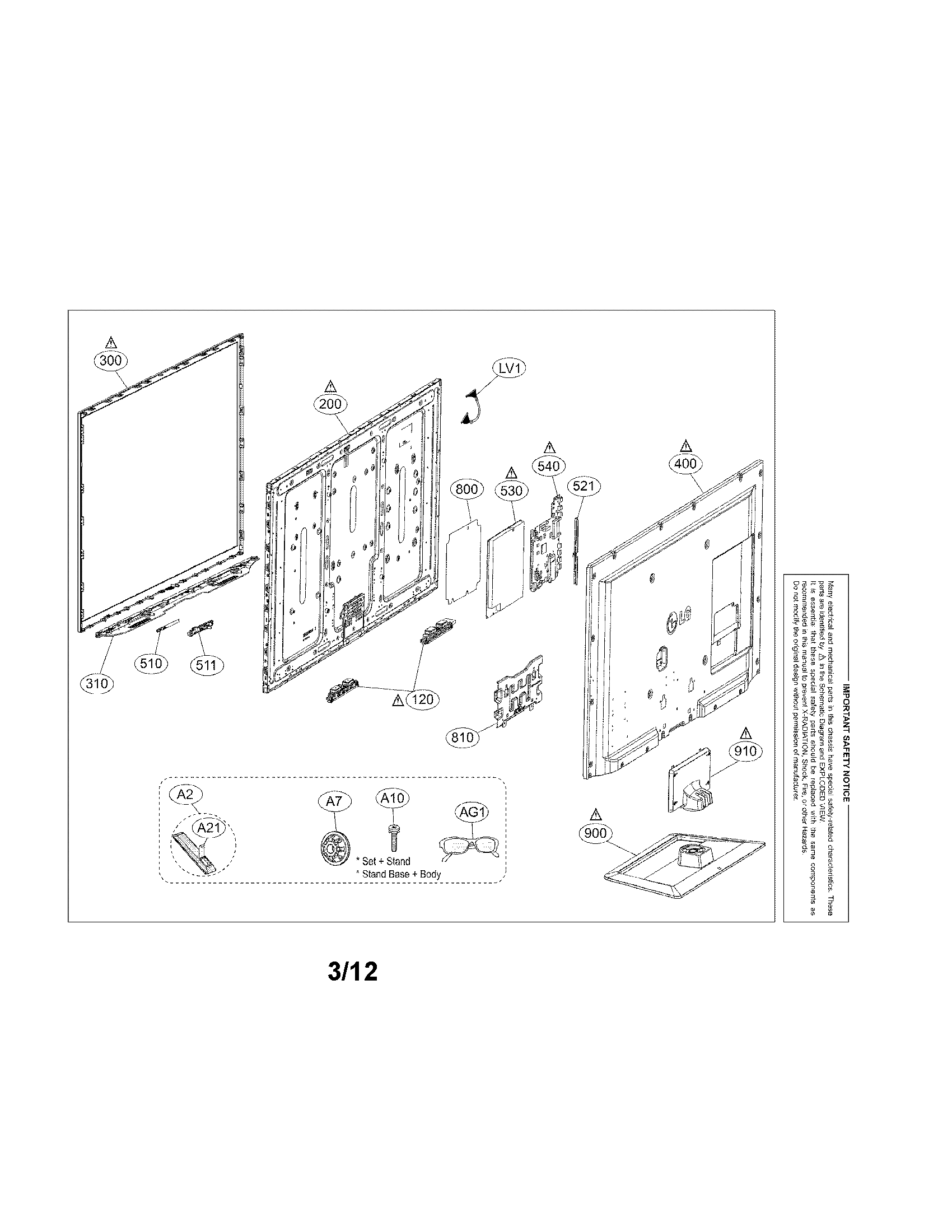 Exploded view parts