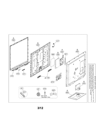 Exploded view parts