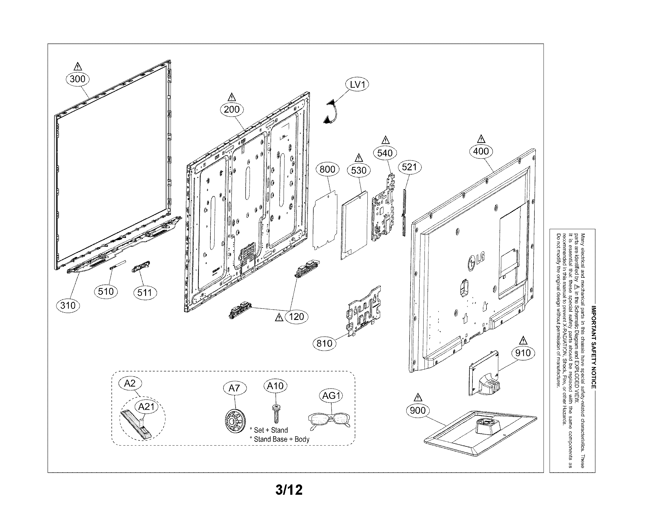 Exploded view parts
